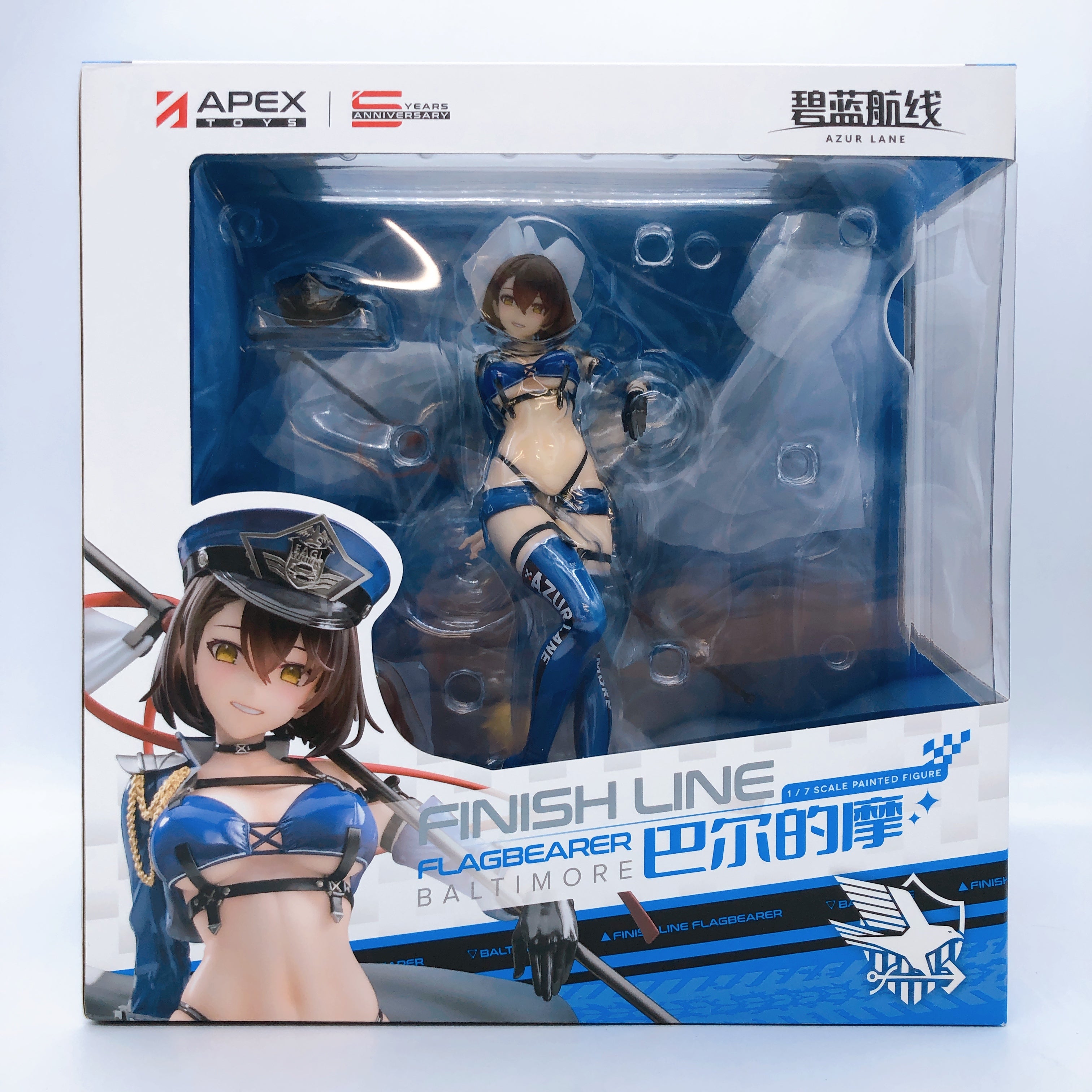 Azur Lane Baltimore Splendid Gear ver. 1/7 Figure APEX Japan Sealed NEW