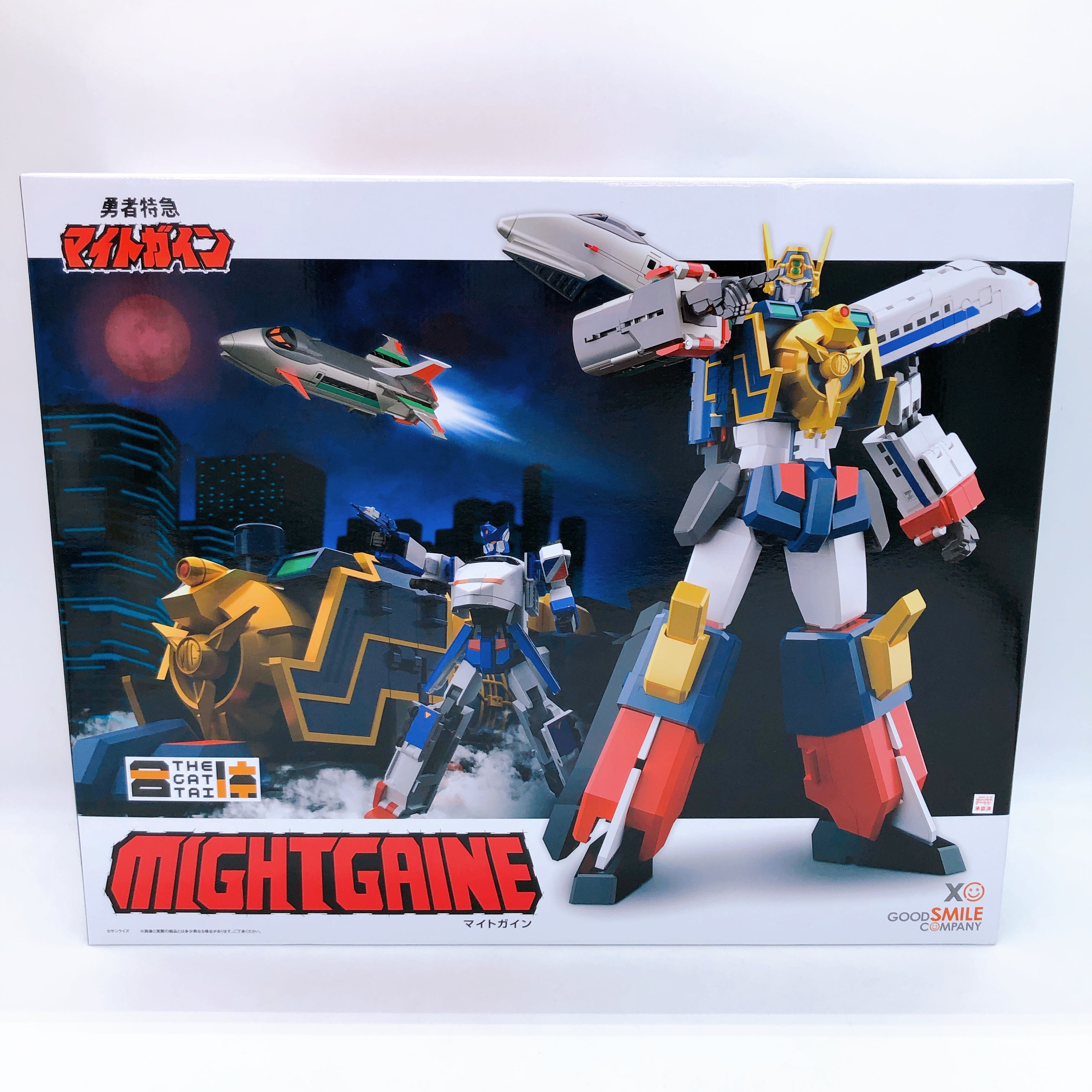 The Gattai Might Gaine Brave Express Action Figure Good Smile Company Japan NEW