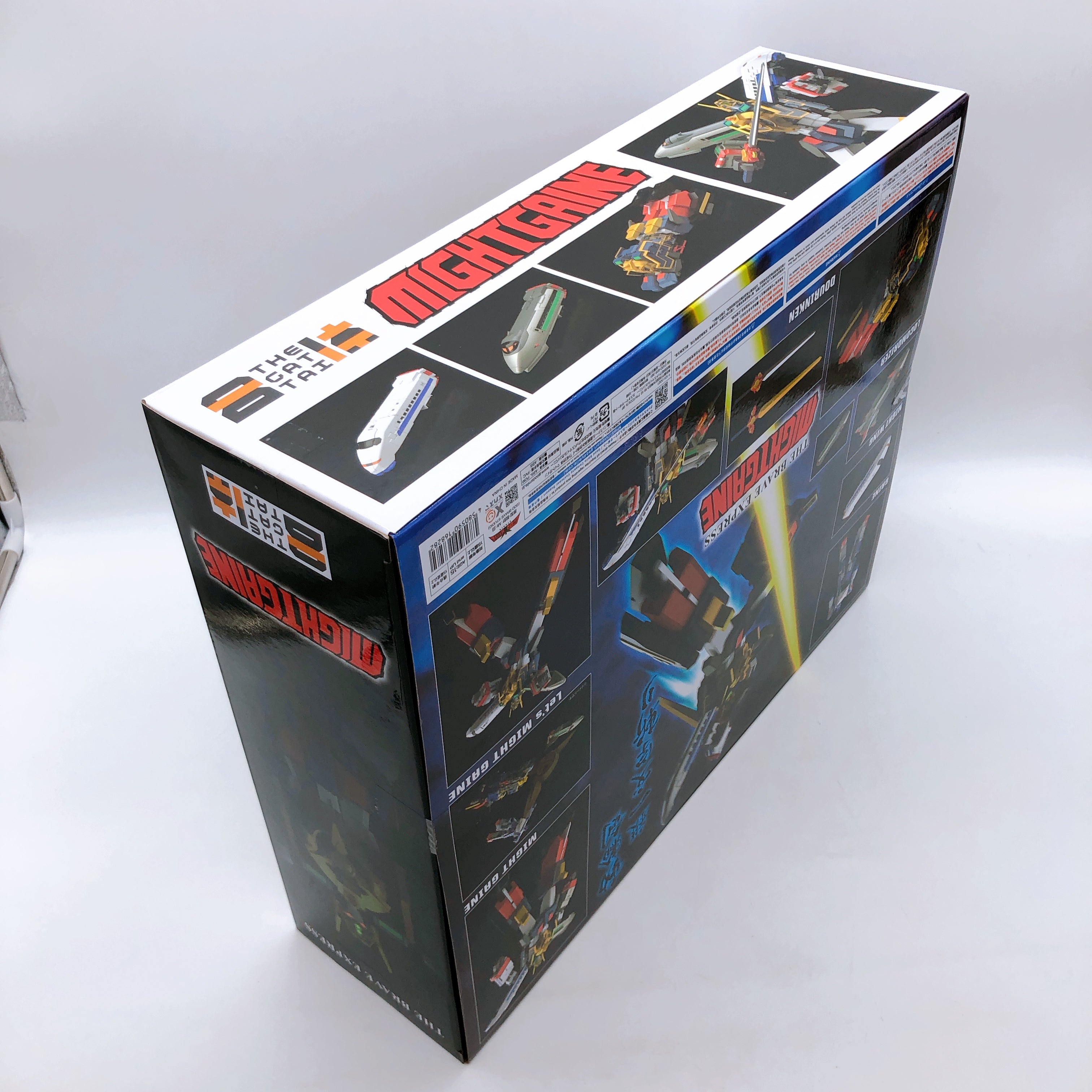 The Gattai Brave Express Might Gaine Good Smile Company Action Figure Japan NEW