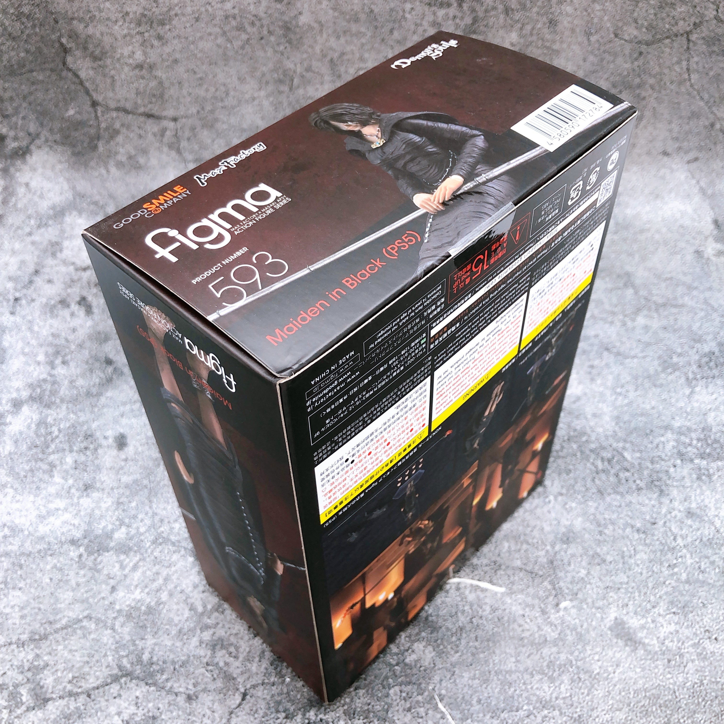 Demons Souls PS5 Maiden in Black figma 593 Action Figure Good Smile Company NEW