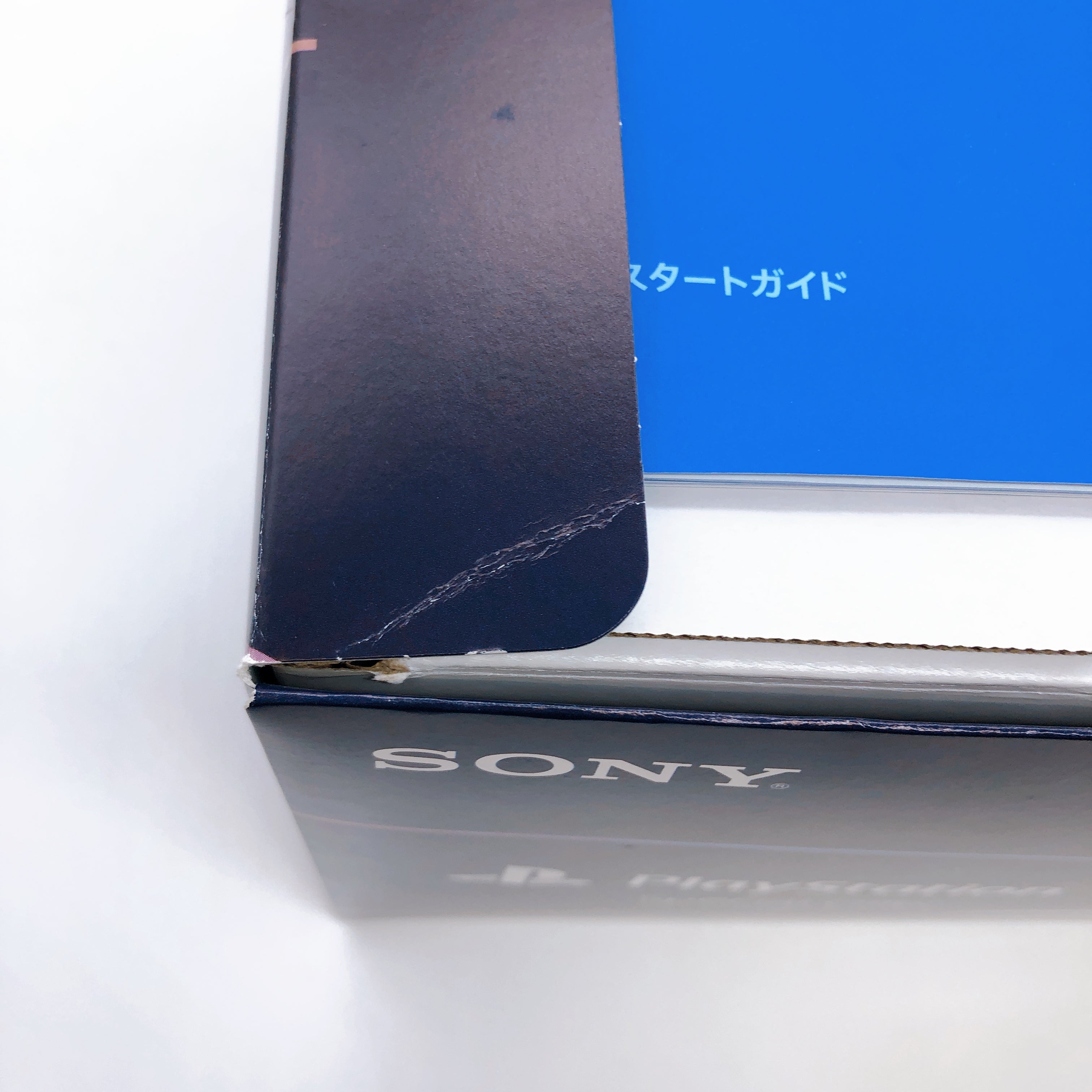 Sony PlayStation VR Special Offer PS Camera VR Headset CUHJ-16015 CUH-ZVR2