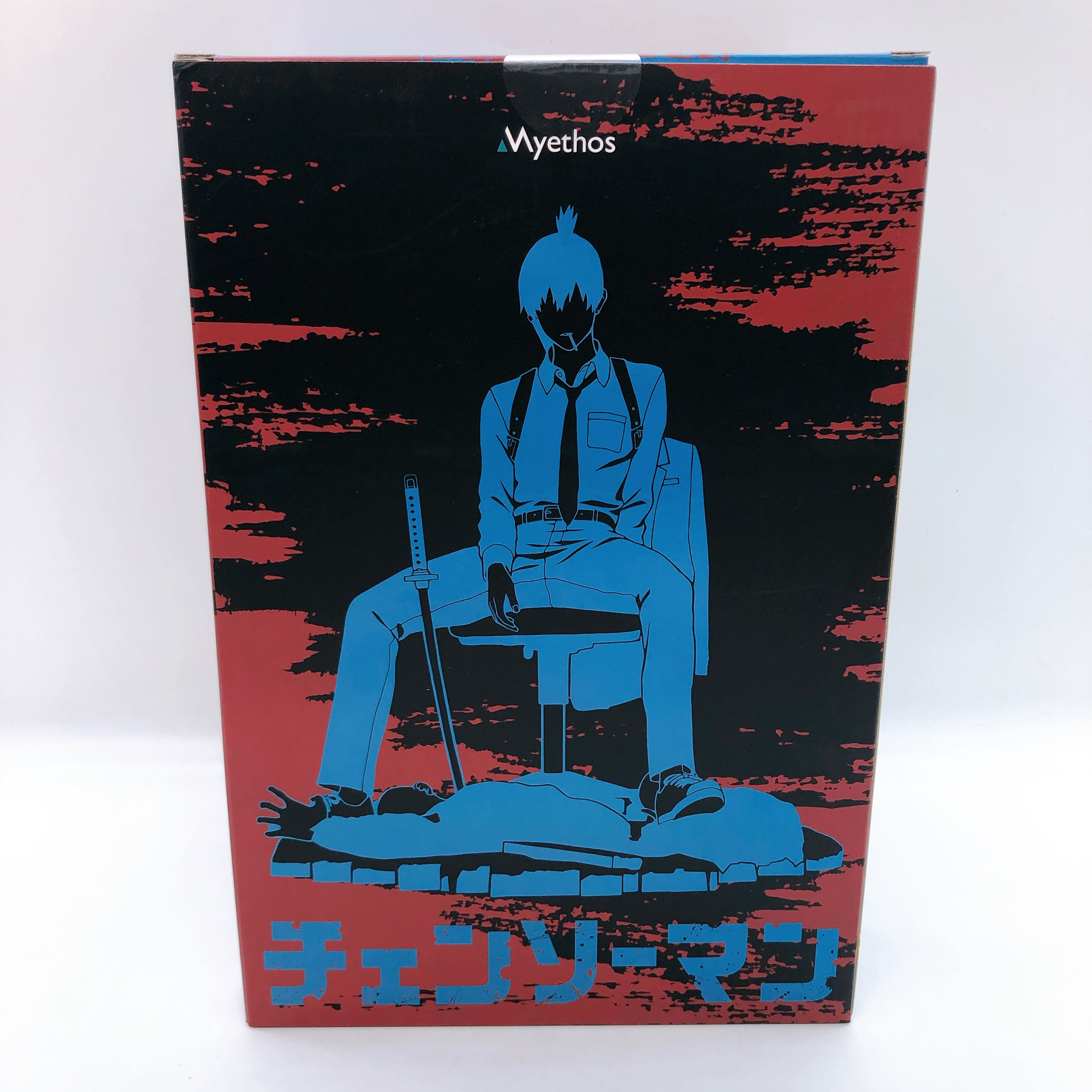 Chainsaw Man Aki Hayakawa 1/7 Scale Figure Myethos Japan AUTHENTIC Sealed 195mm