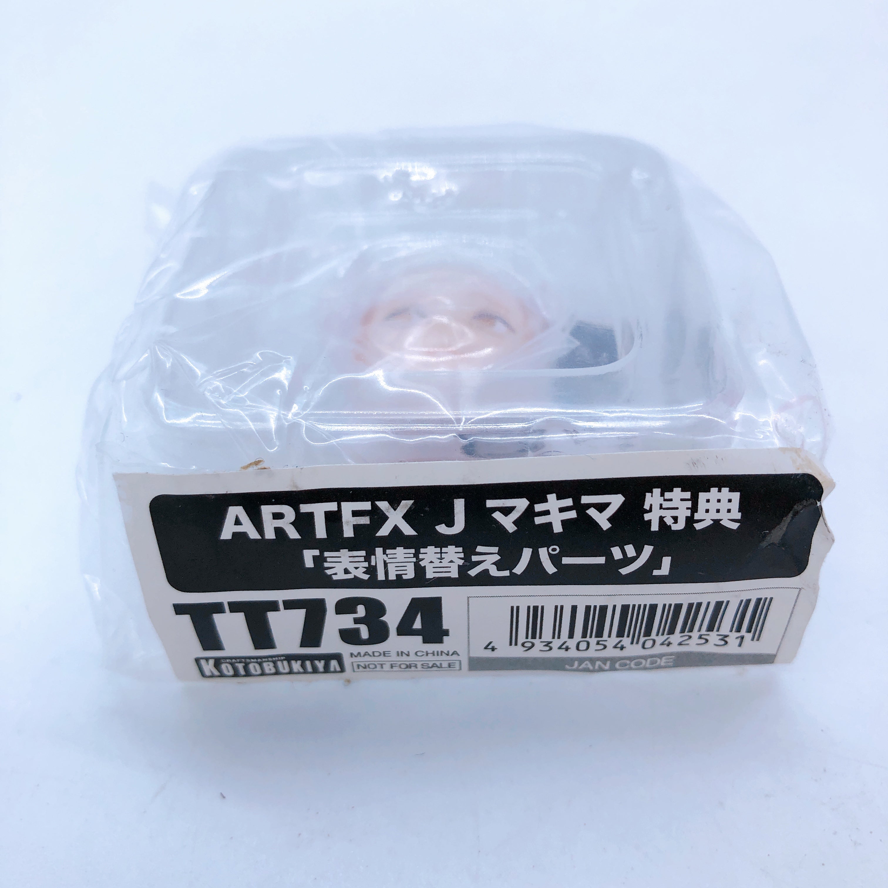 (w/Bonus) Chainsaw Man Makima ARTFX J 1/8 Scale Figure Kotobukiya Japan FASTSHIP