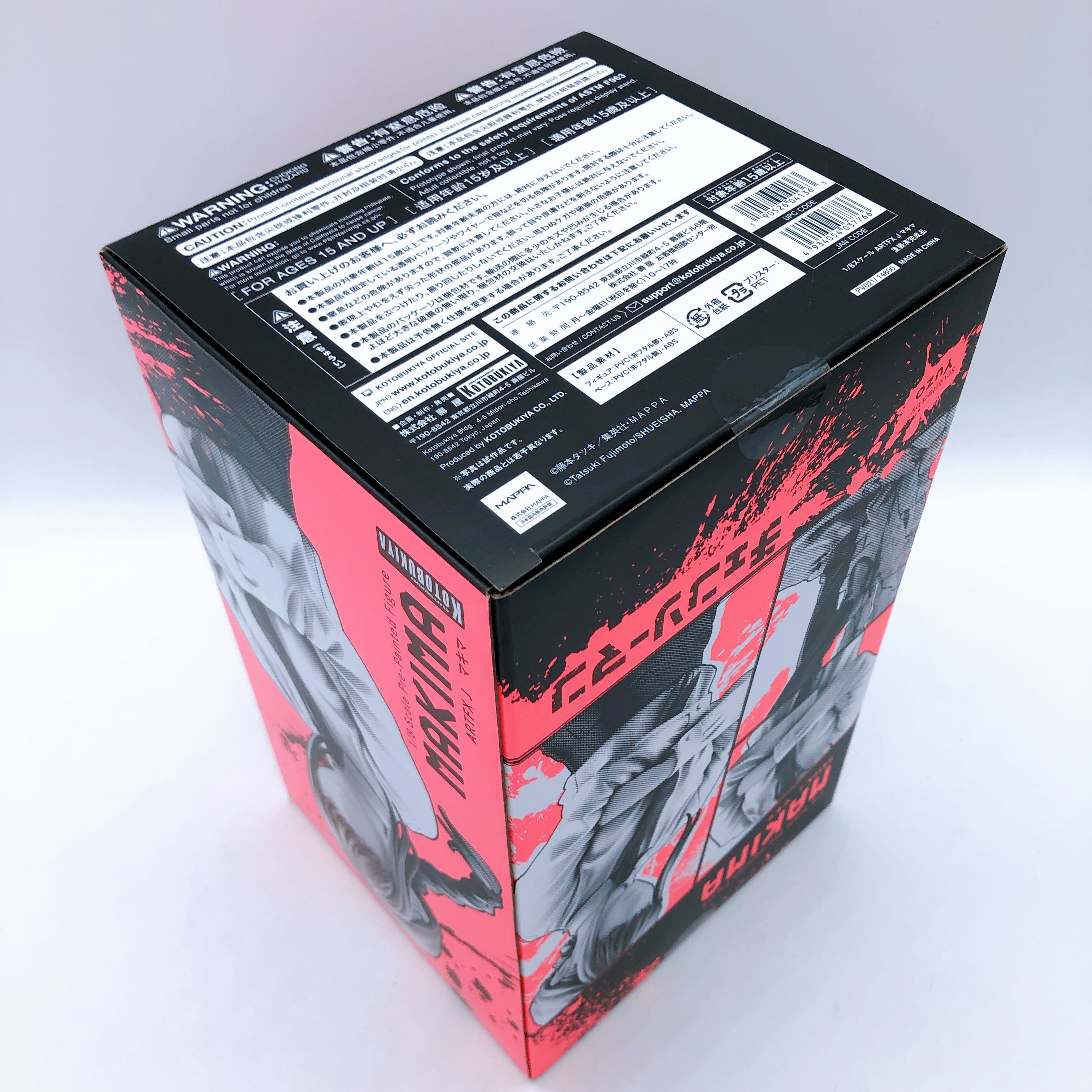 (w/Bonus) Chainsaw Man Makima ARTFX J 1/8 Scale Figure Kotobukiya Japan FASTSHIP