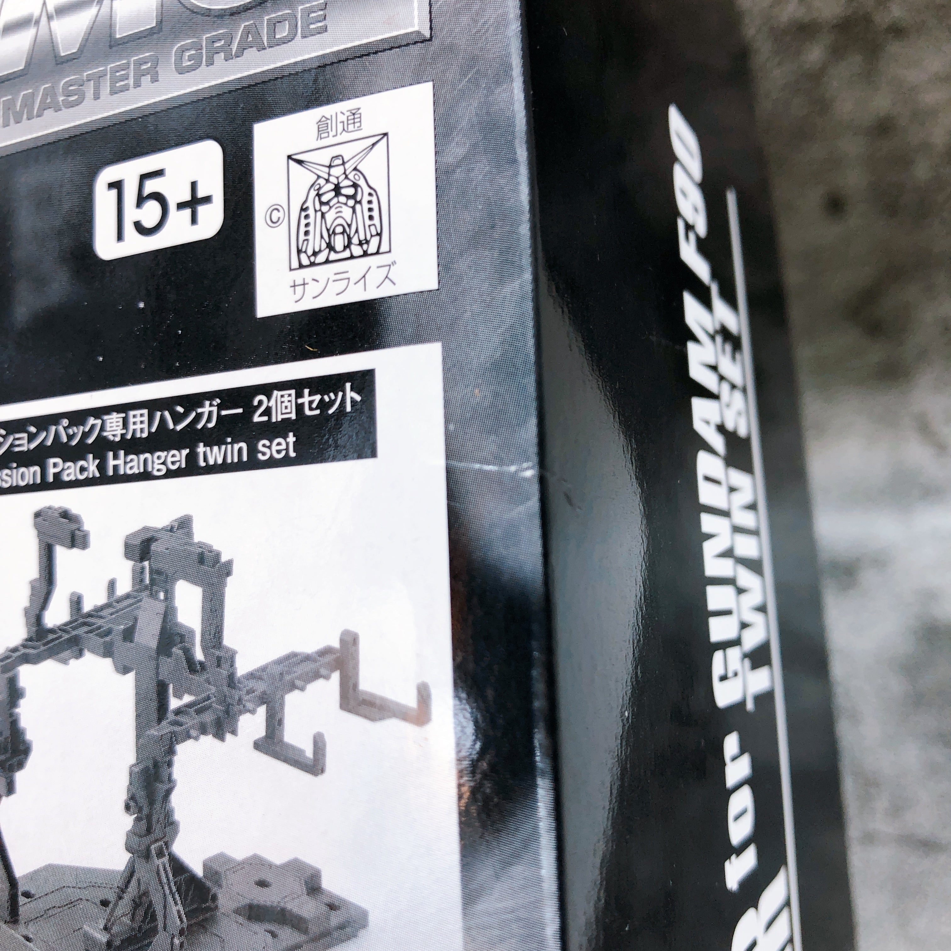 MG 1/100 Gundam F90 Mission Pack Hangar Twin Set Model Kit Premium Bandai NEW