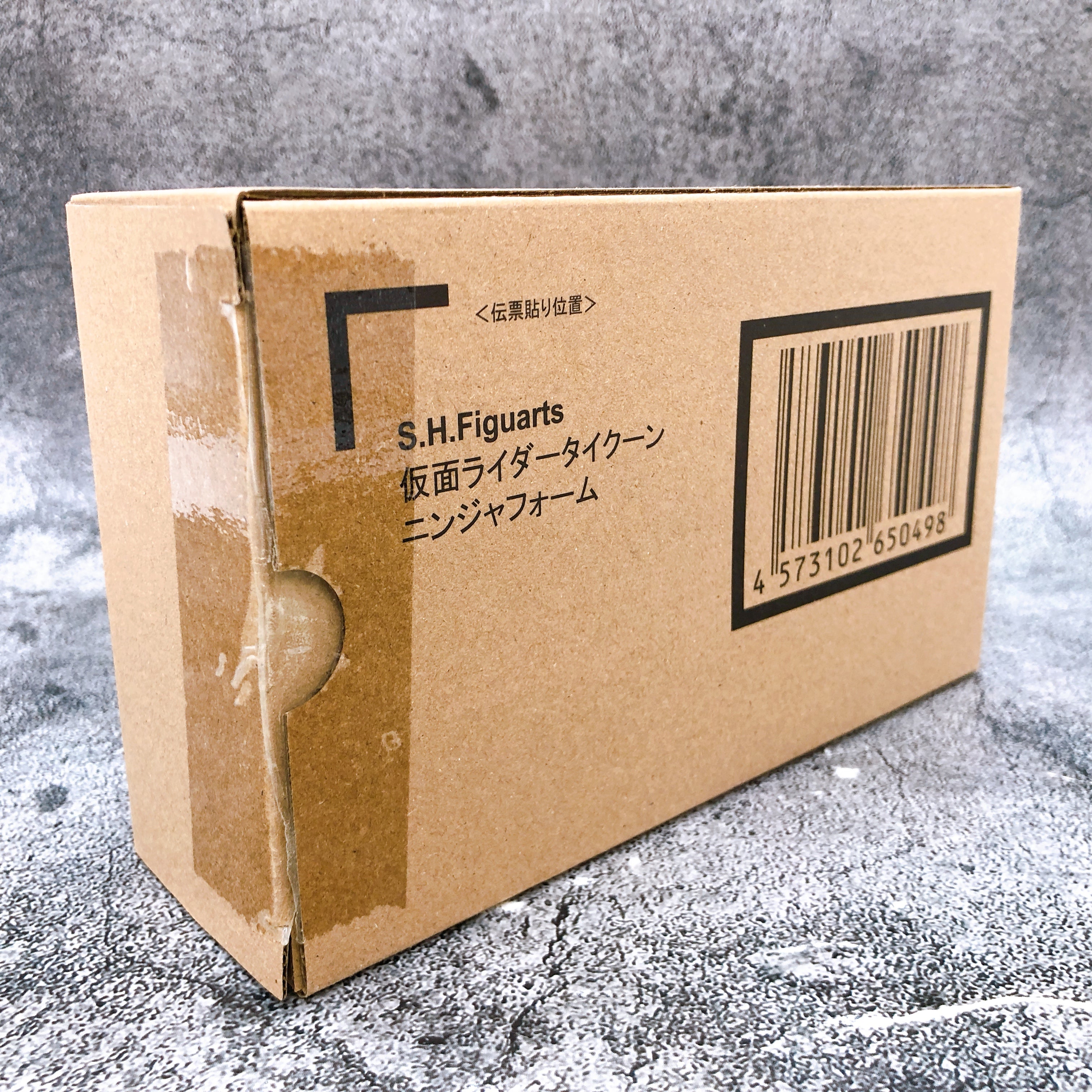 S.H.Figuarts Kamen Rider Tycoon Ninja Form Geats Action Figure Bandai NEW