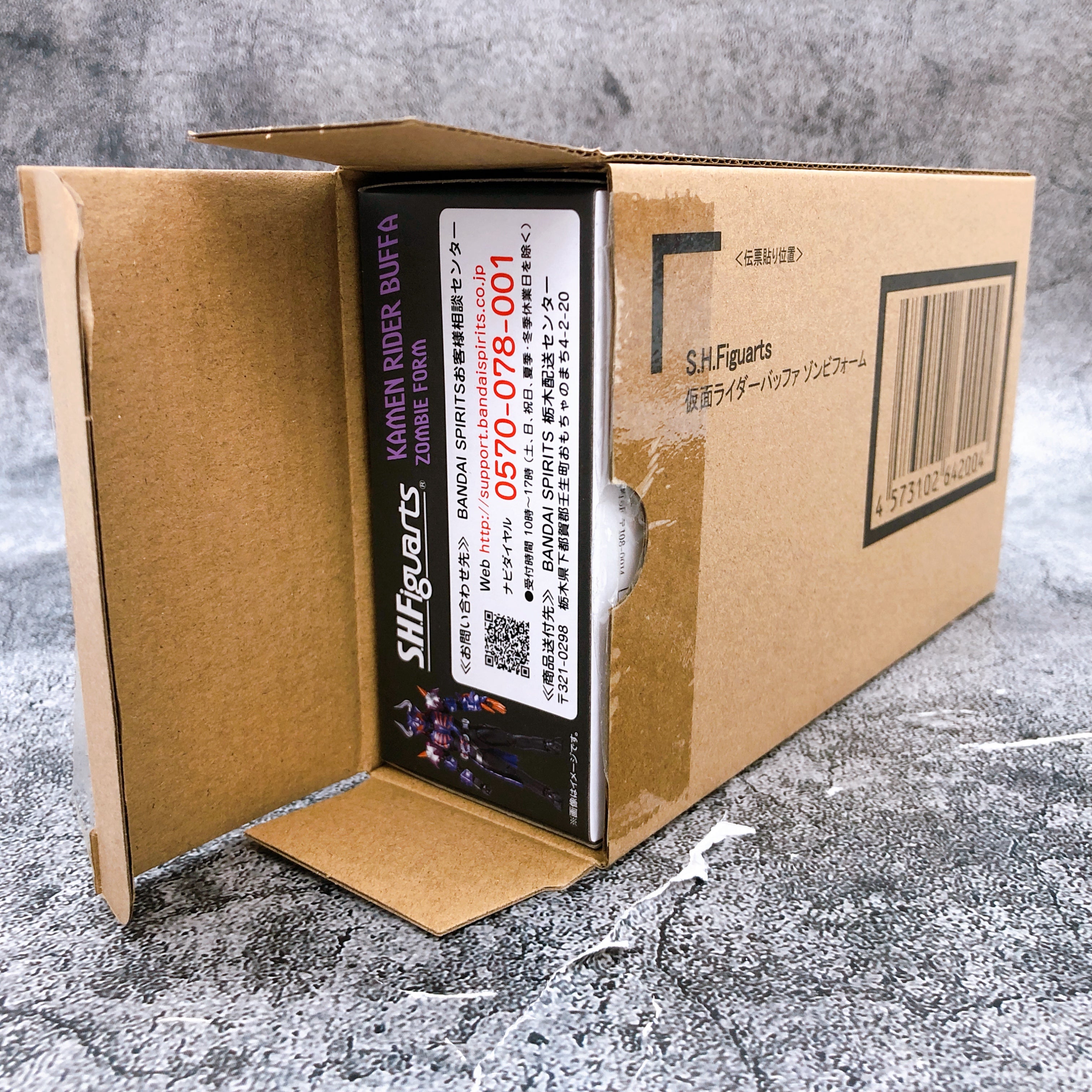 S.H.Figuarts Kamen Rider Buffer Zombie Form Geats Action Figure Bandai NEW