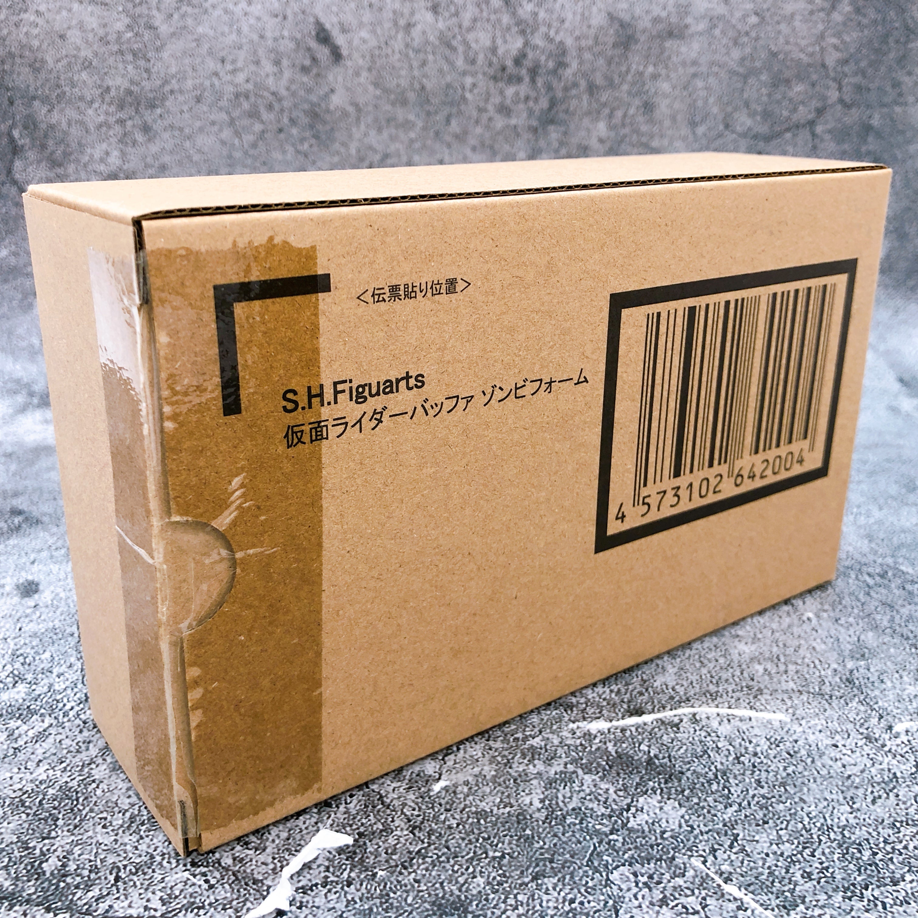 S.H.Figuarts Kamen Rider Buffer Zombie Form Geats Action Figure Bandai NEW