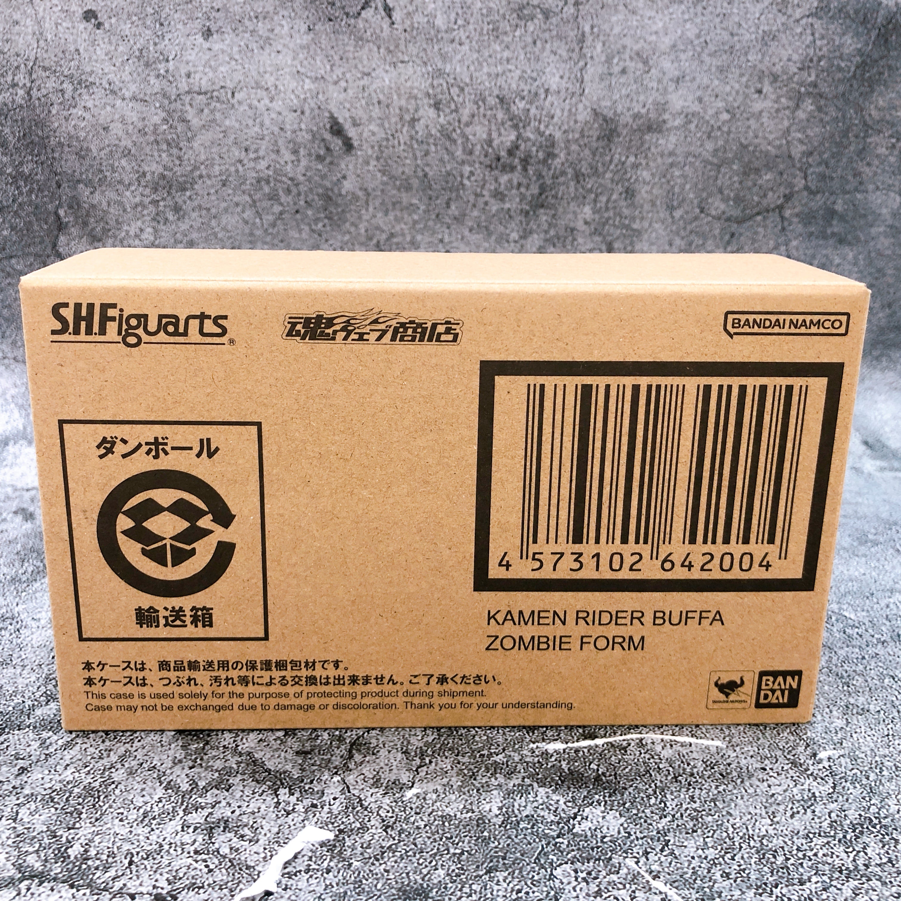 S.H.Figuarts Kamen Rider Buffer Zombie Form Geats Action Figure Bandai NEW