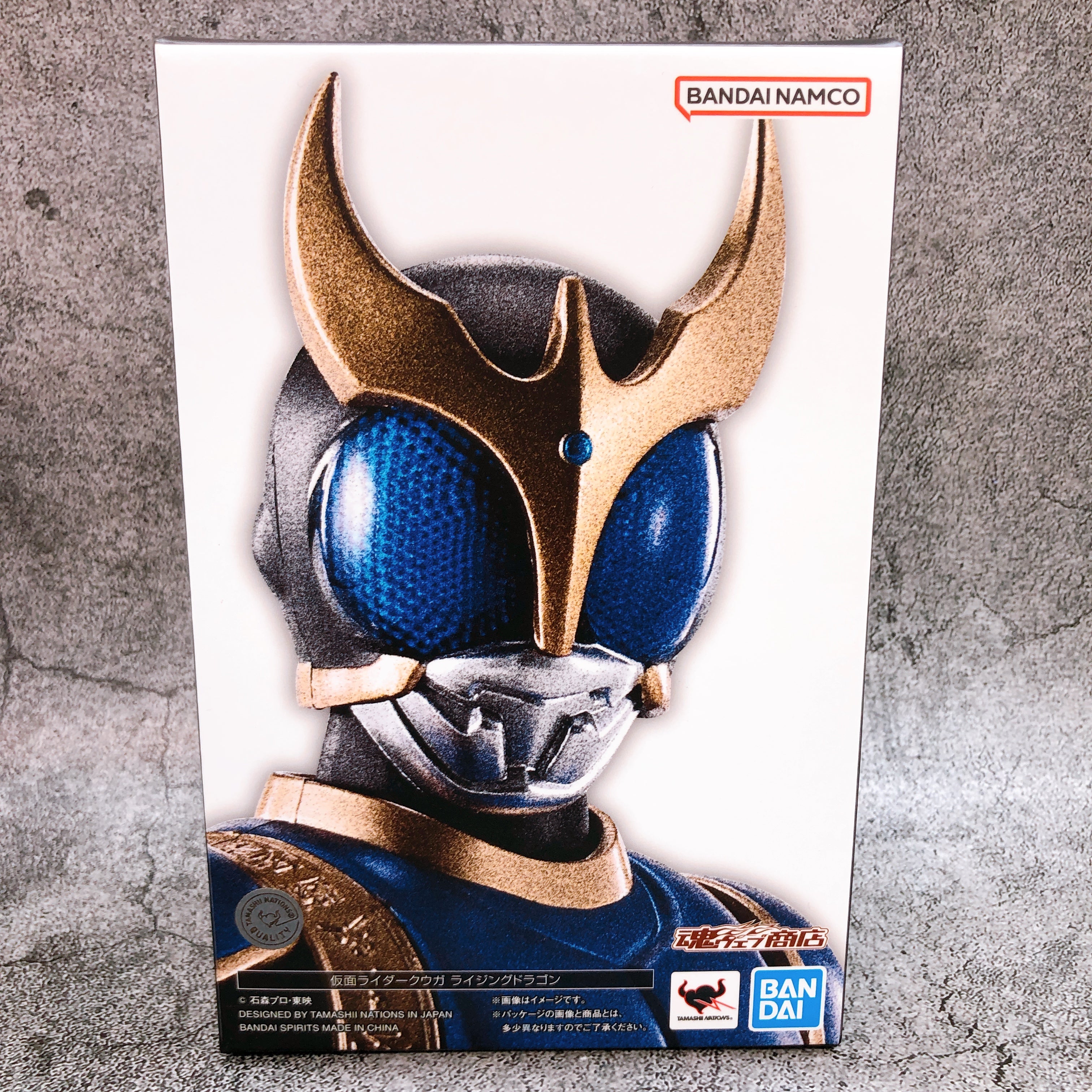 Kamen Rider Kuuga Rising Dragon S.H.Figuarts Shinkocchou Seihou Action Figure