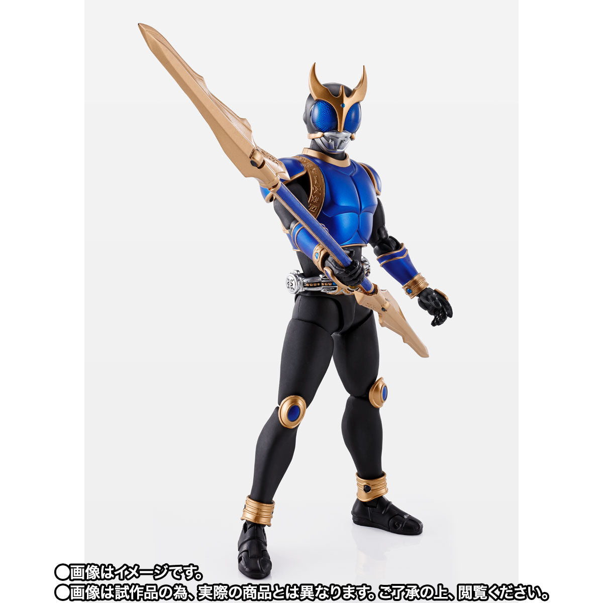 Kamen Rider Kuuga Rising Dragon S.H.Figuarts Shinkocchou Seihou Action Figure