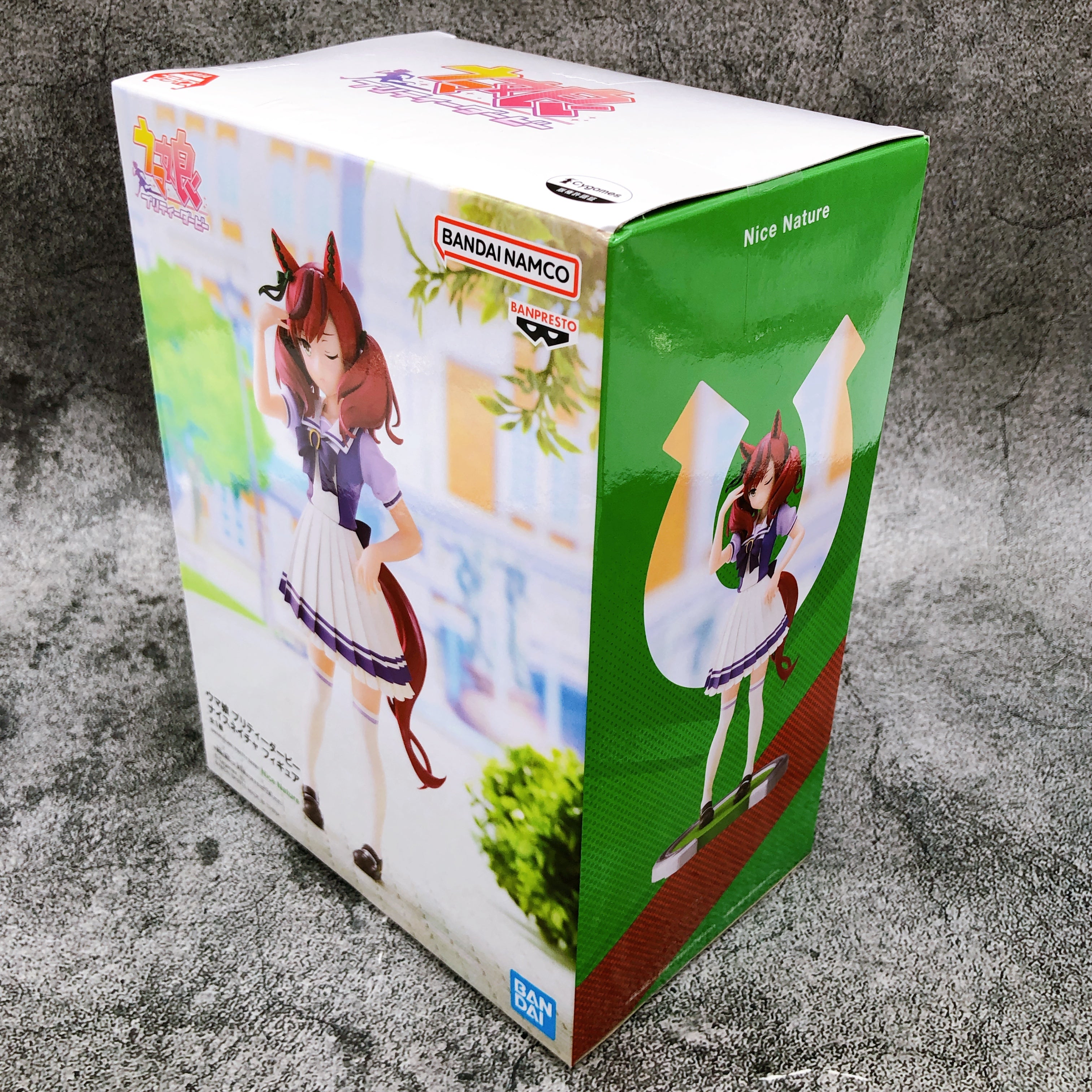 Uma Musume Pretty Derby Nice Nature Figure BANPRESTO Japan Sealed FASTSHIP