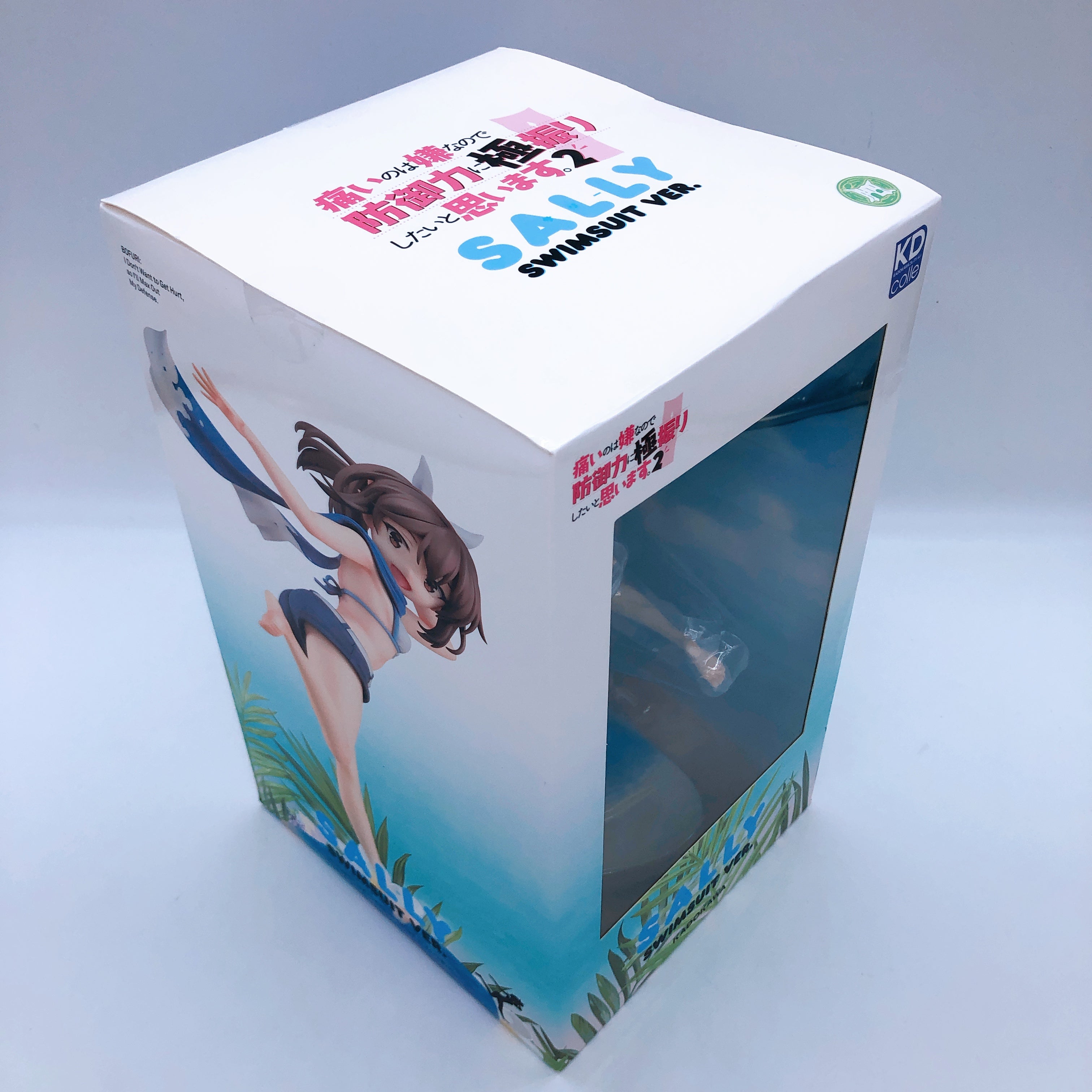 Bofuri Sally Swimsuit Ver. 1/7 Scale Figure KDcolle Kadokawa Japan AUTHENTIC