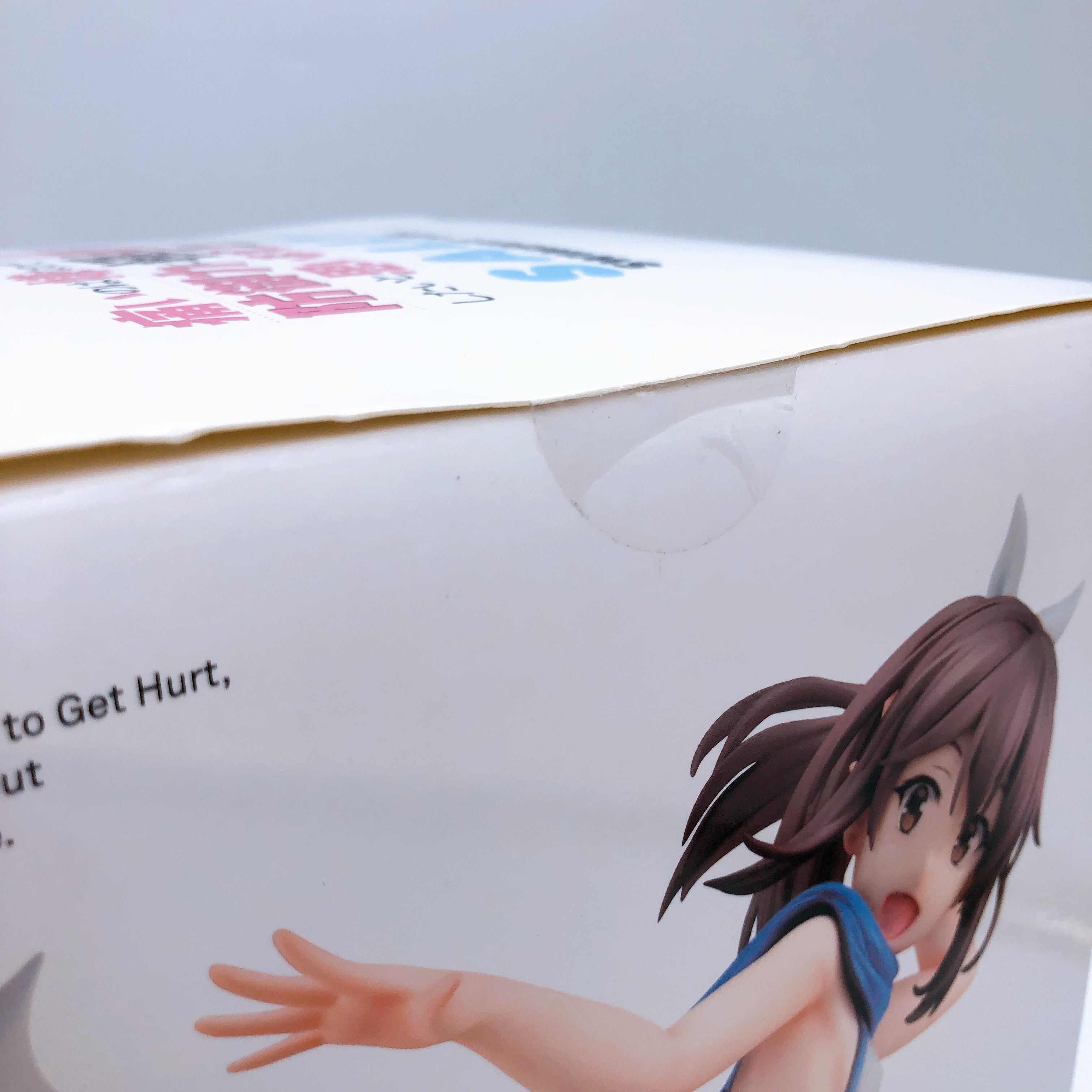 Bofuri Sally Swimsuit Ver. 1/7 Scale Figure KDcolle Kadokawa Japan AUTHENTIC