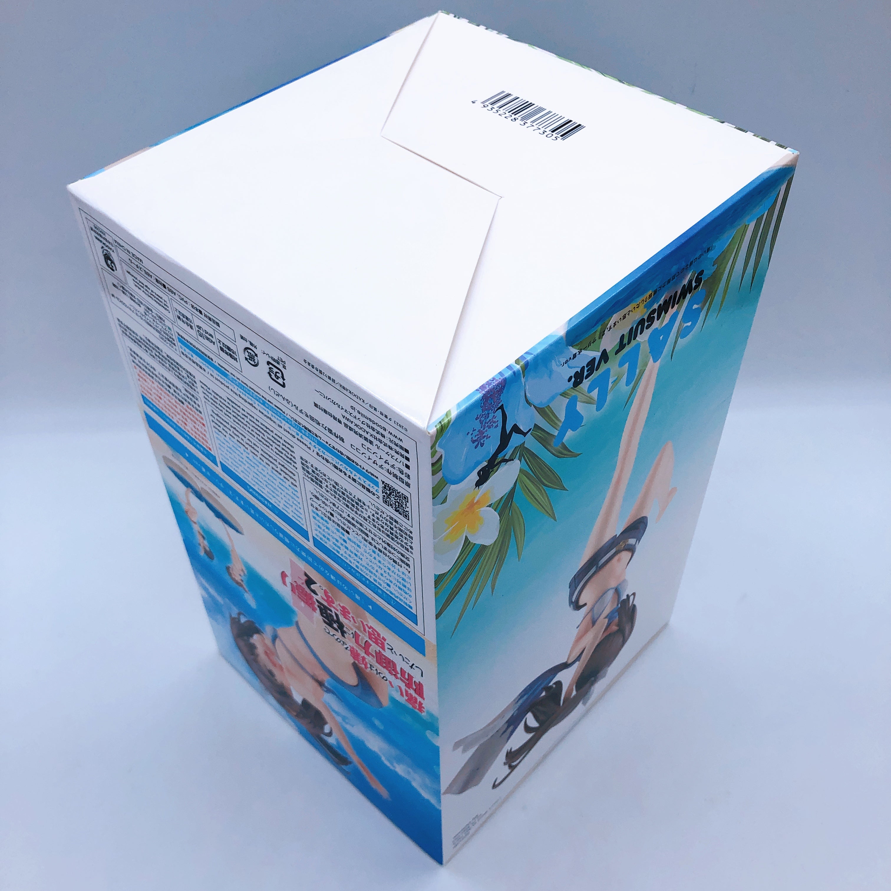 Bofuri Sally Swimsuit Ver. 1/7 Scale Figure KDcolle Kadokawa Japan AUTHENTIC