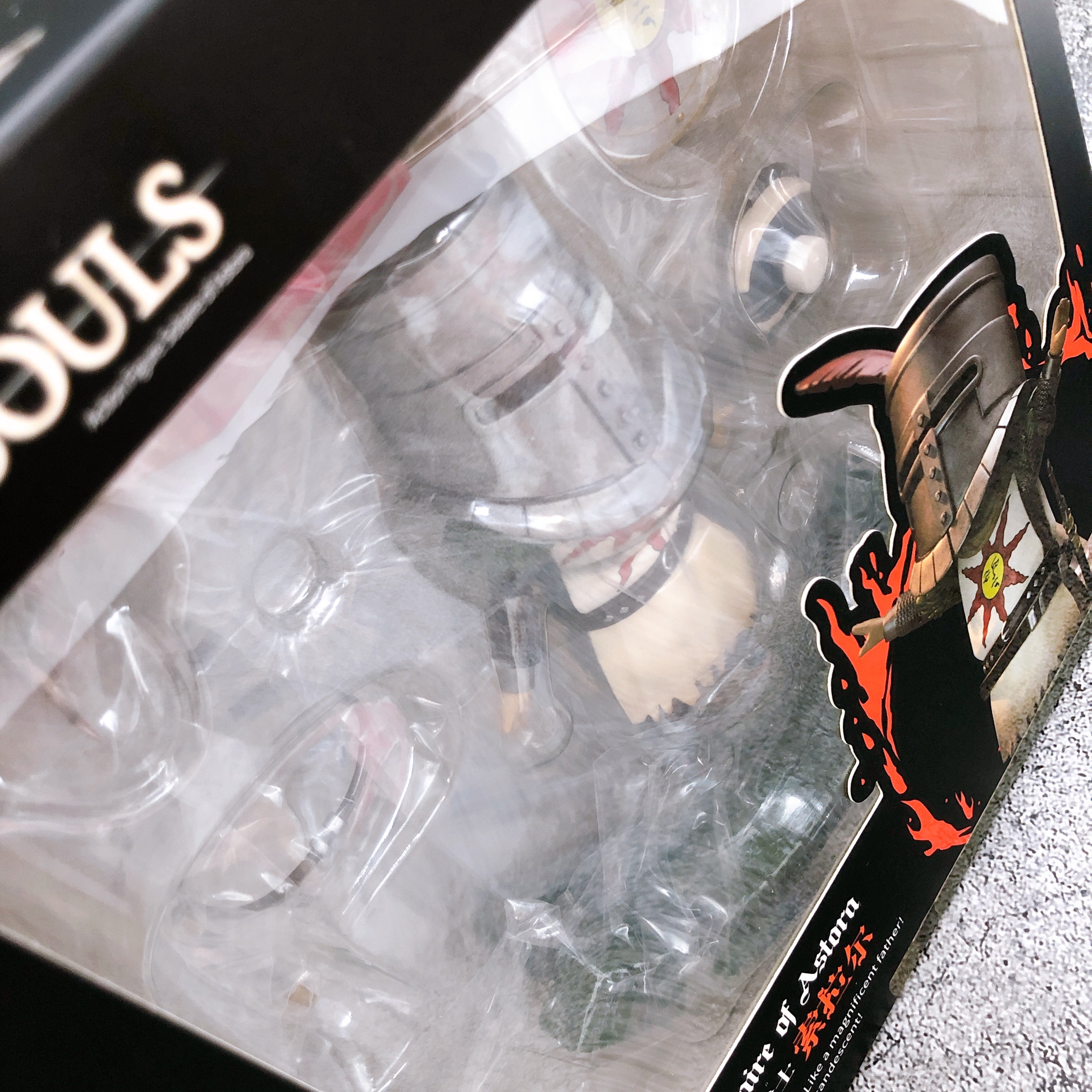 DARK SOULS Solaire of Astora Deformation Action Figure ACTOYS Emontoys Japan NEW