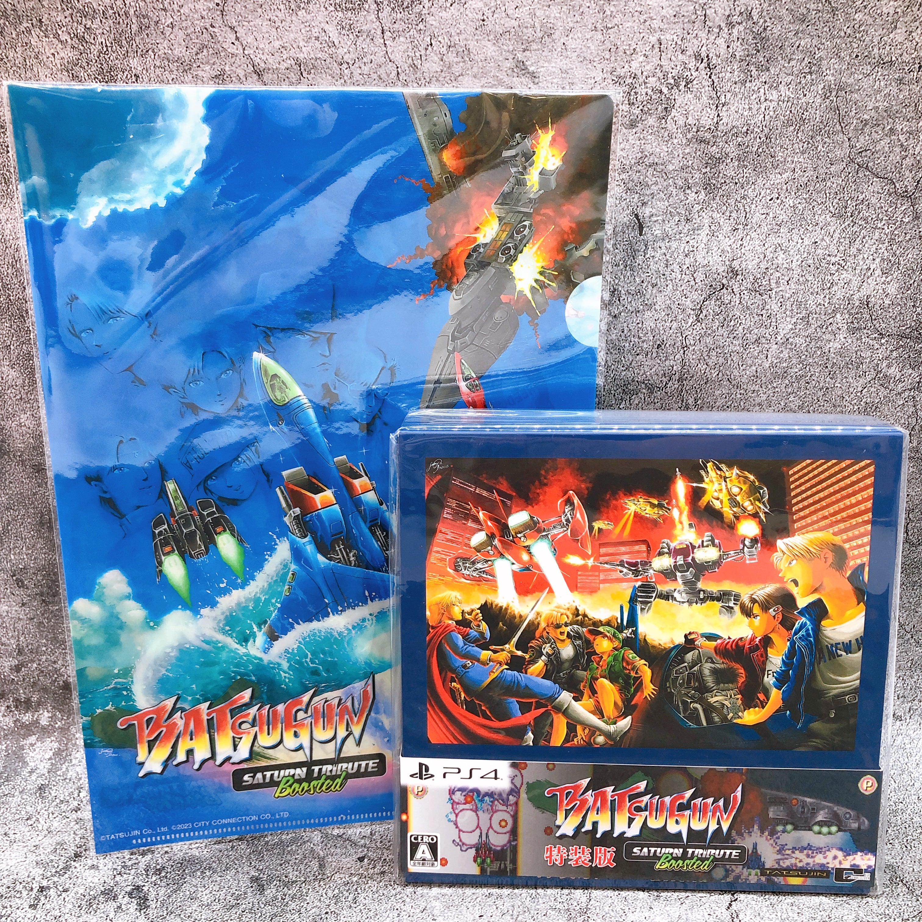 (w/Bonus) PS4 Batsugun Saturn Tribute Boosted Special Limited Shooting Game New