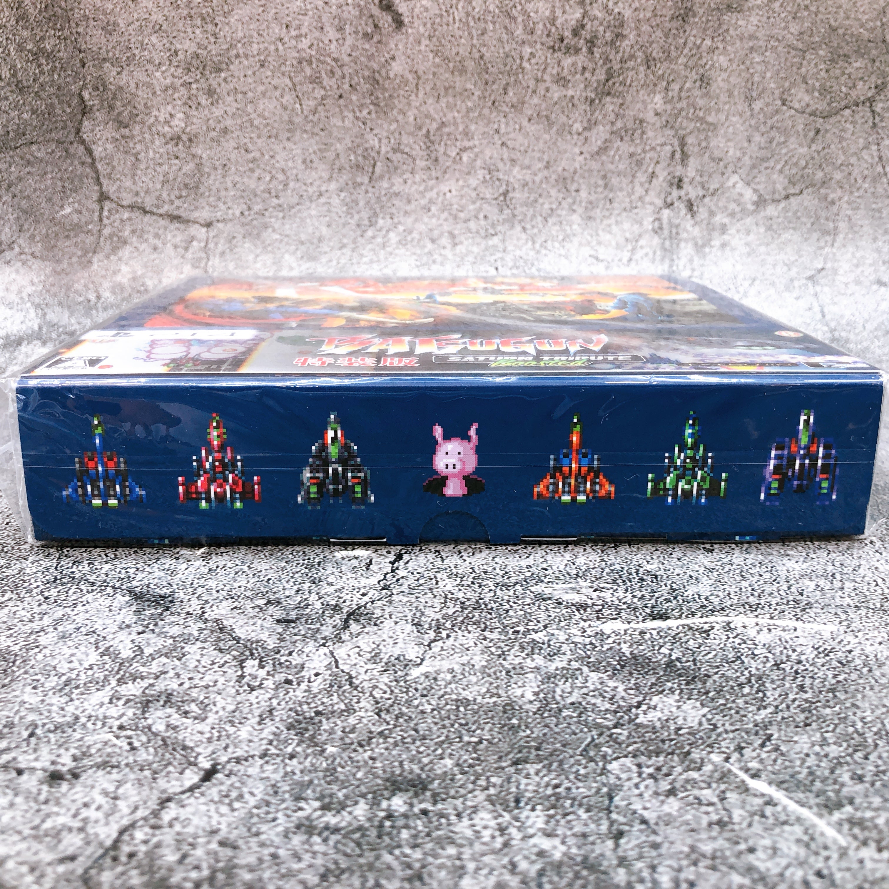 (w/Bonus) PS4 Batsugun Saturn Tribute Boosted Special Limited Shooting Game New