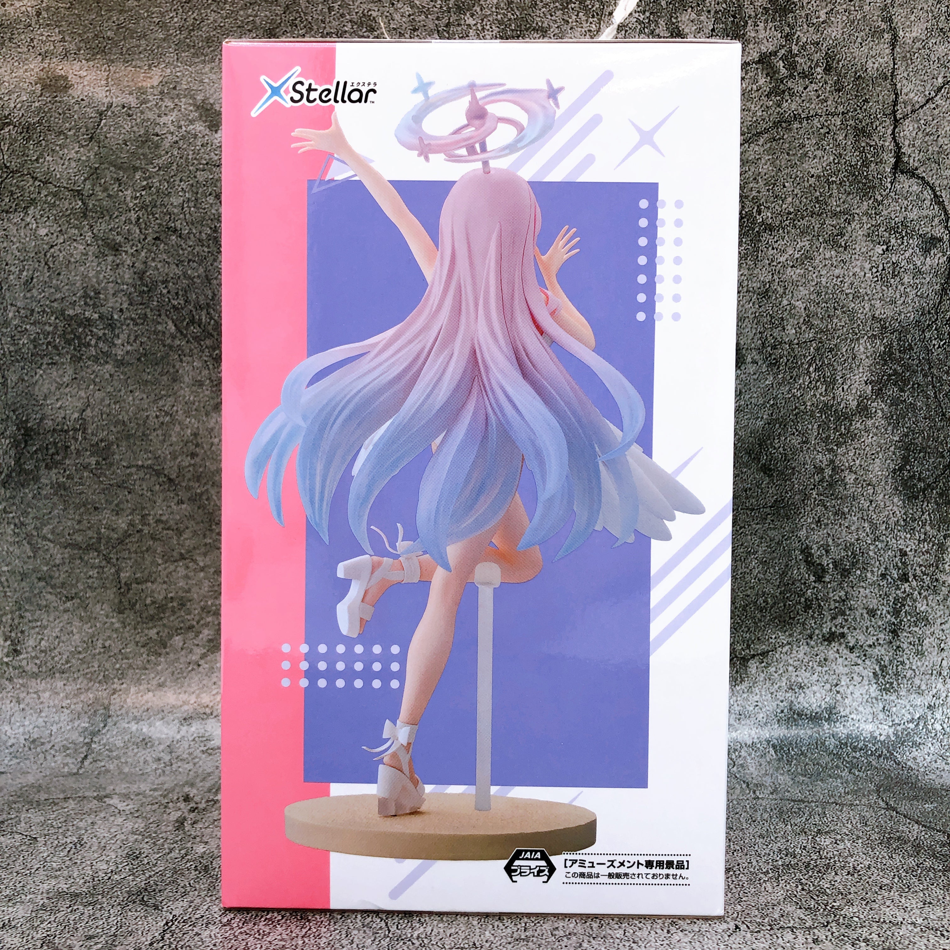 Blue Archive Mika Swimsuit XStellar Figure SEGA Japan Sealed AUTHENTIC FASTSHIP