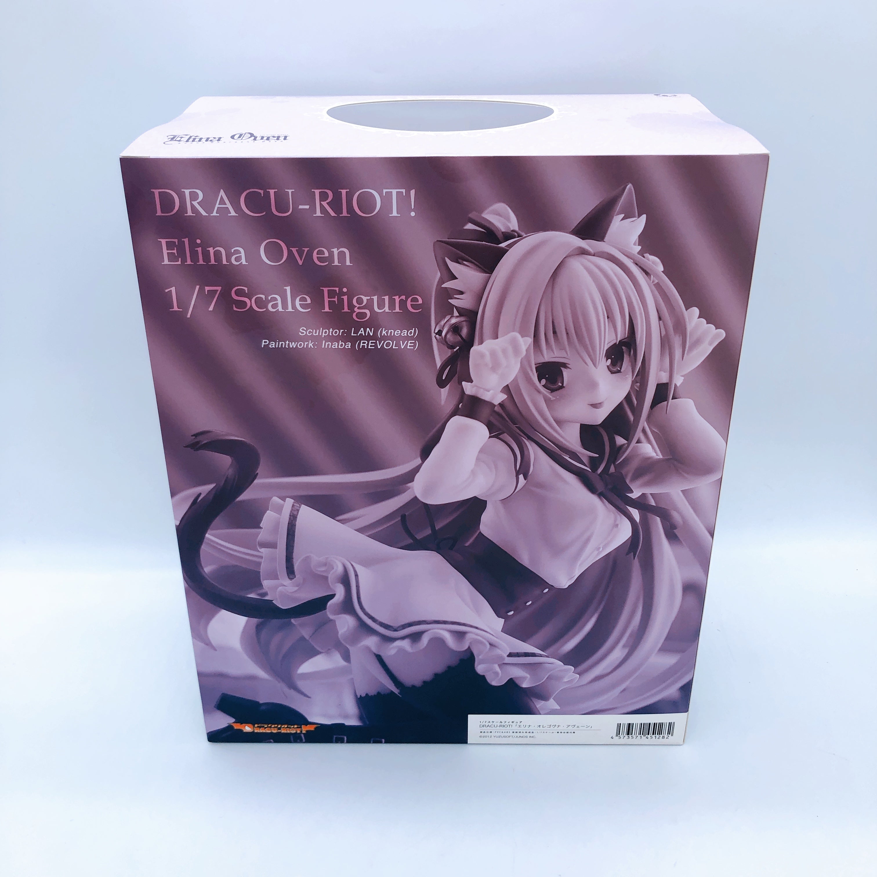 Dracu Riot! Elina Olegovna Oven 1/7 Scale Figure Alice Glint Japan Sealed