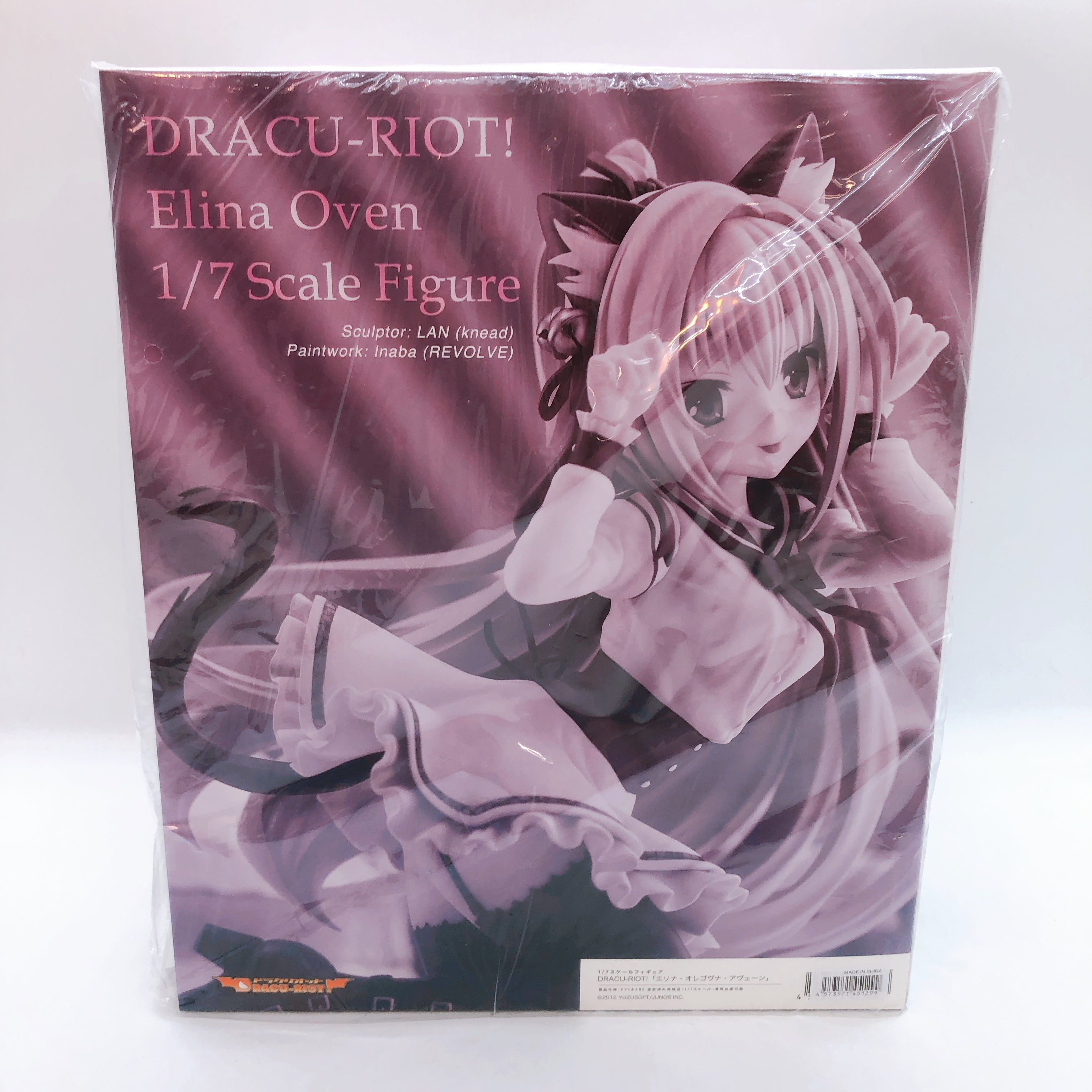 Alice Glint Dracu-Riot! Elina Olegovna Oven amiami Limited Ver 1/7 Figure Japan