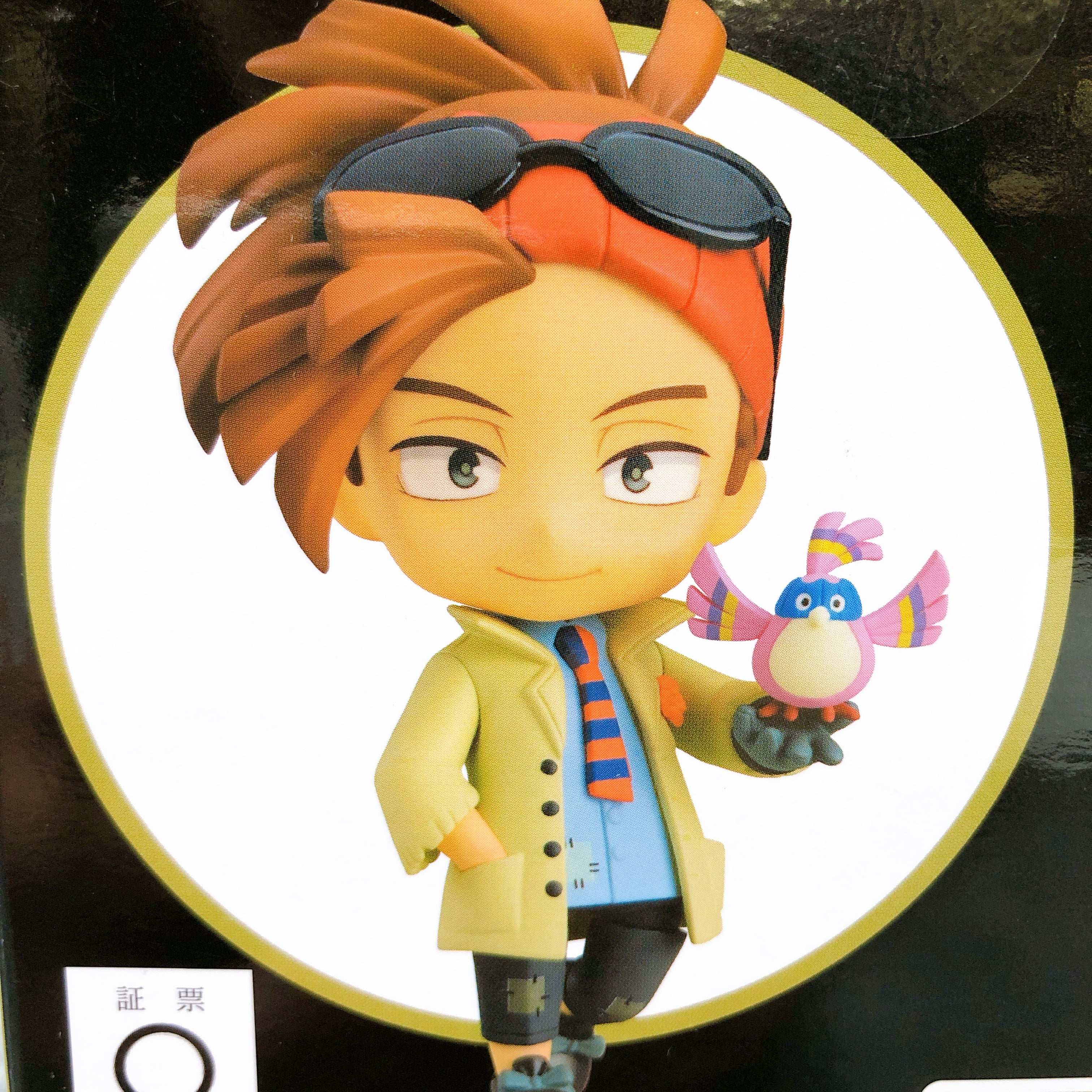 Rody Soul Nendoroid 1942 My Hero Academia Action Figure 15+ GSC Japan AUTHENTIC