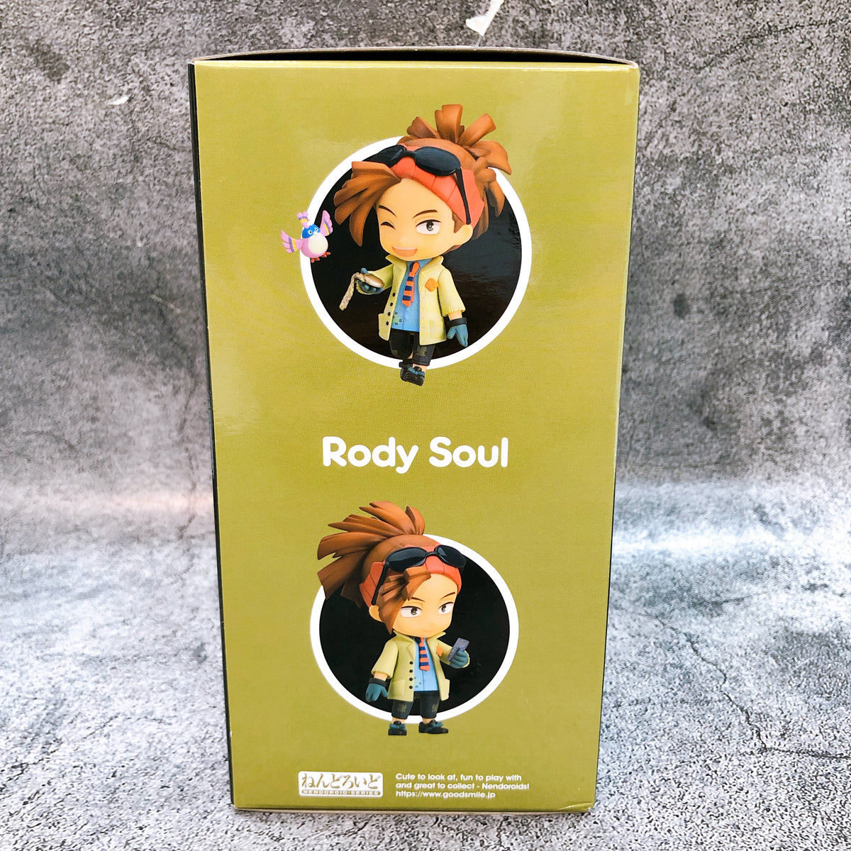 Rody Soul Nendoroid 1942 My Hero Academia Action Figure 15+ GSC Japan AUTHENTIC