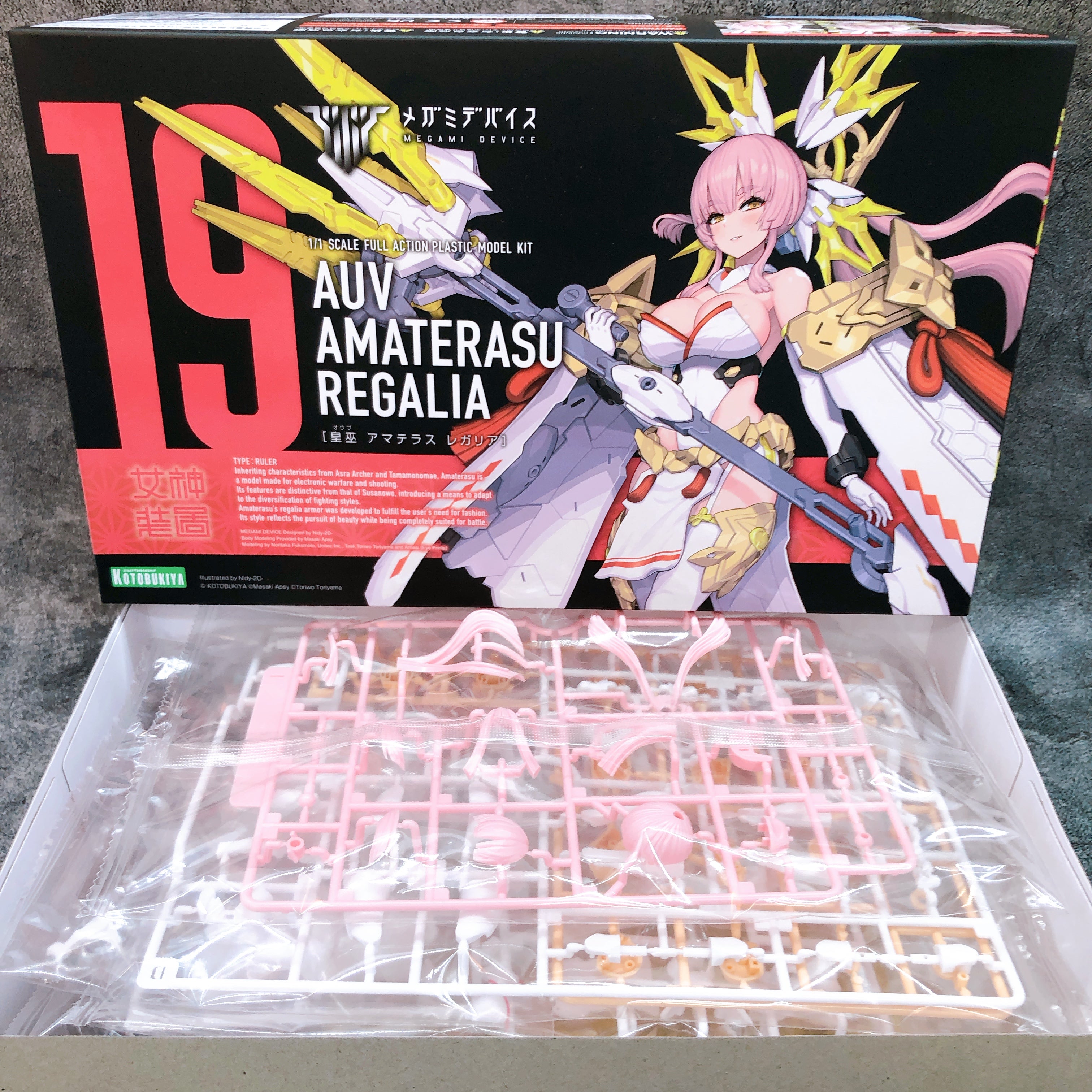 Megami Device AUV Amaterasu Regalia 1:1 Scale Model Kit KOTOBUKIYA Japan NEW