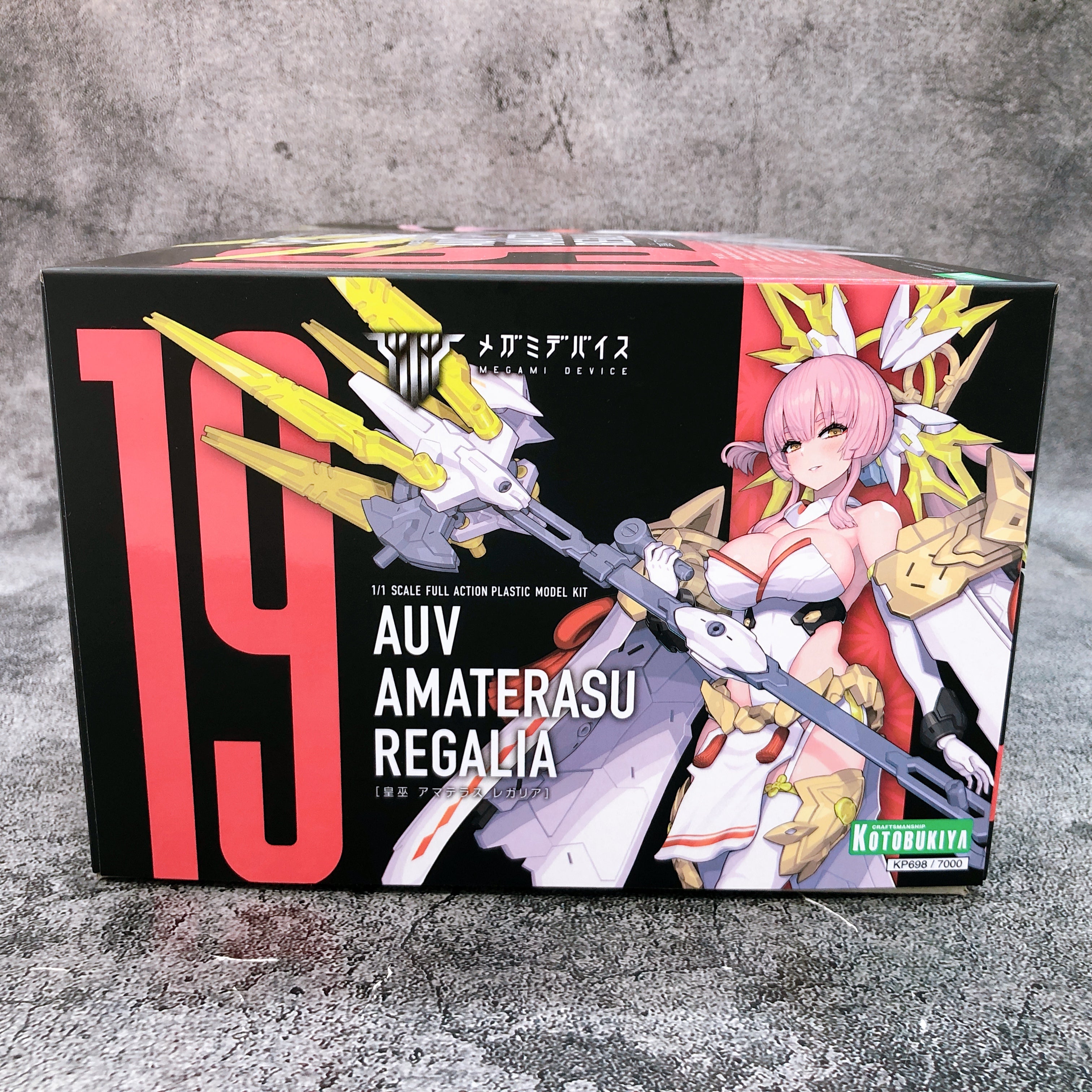 Megami Device AUV Amaterasu Regalia 1:1 Scale Model Kit KOTOBUKIYA Japan NEW