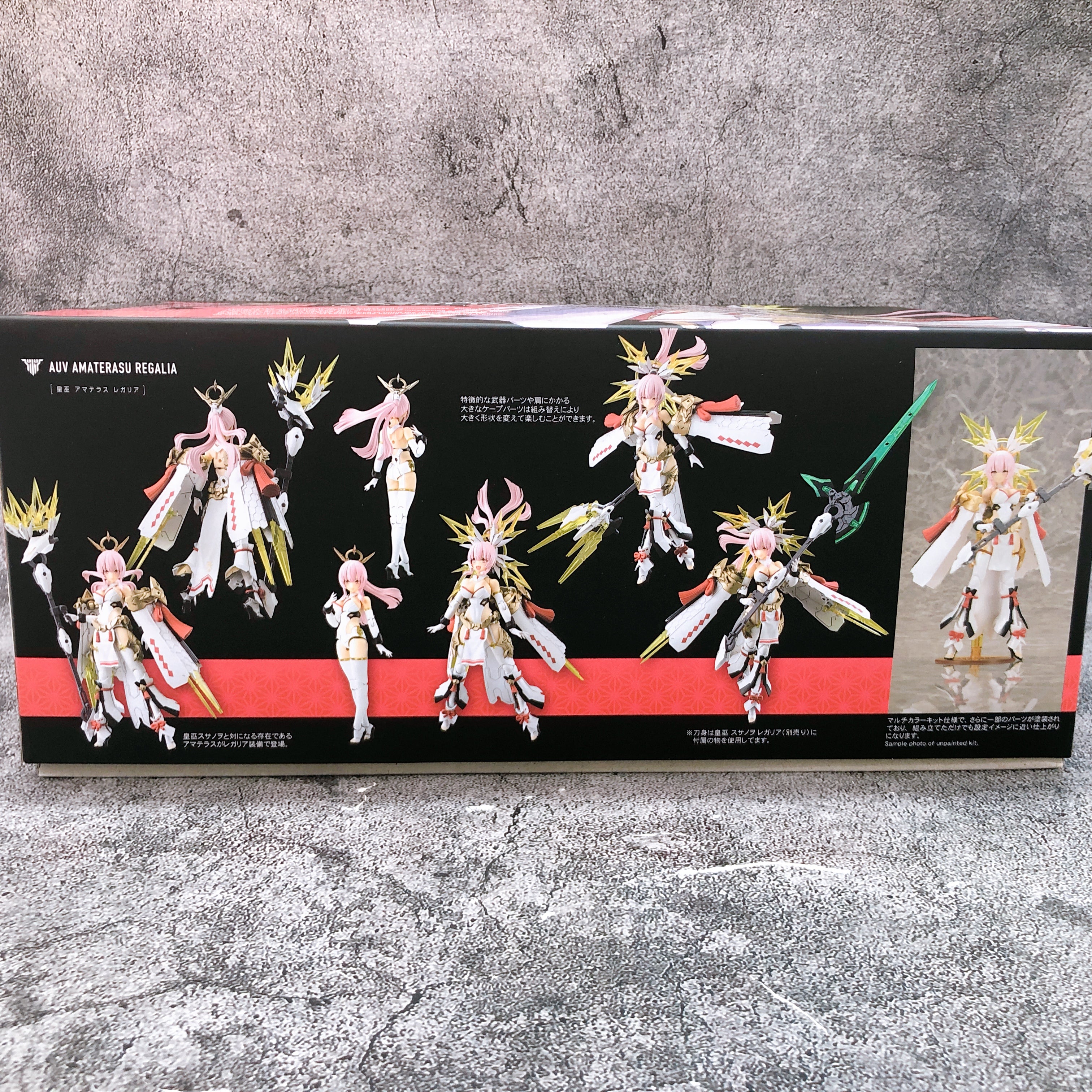 Megami Device AUV Amaterasu Regalia 1:1 Scale Model Kit KOTOBUKIYA Japan NEW
