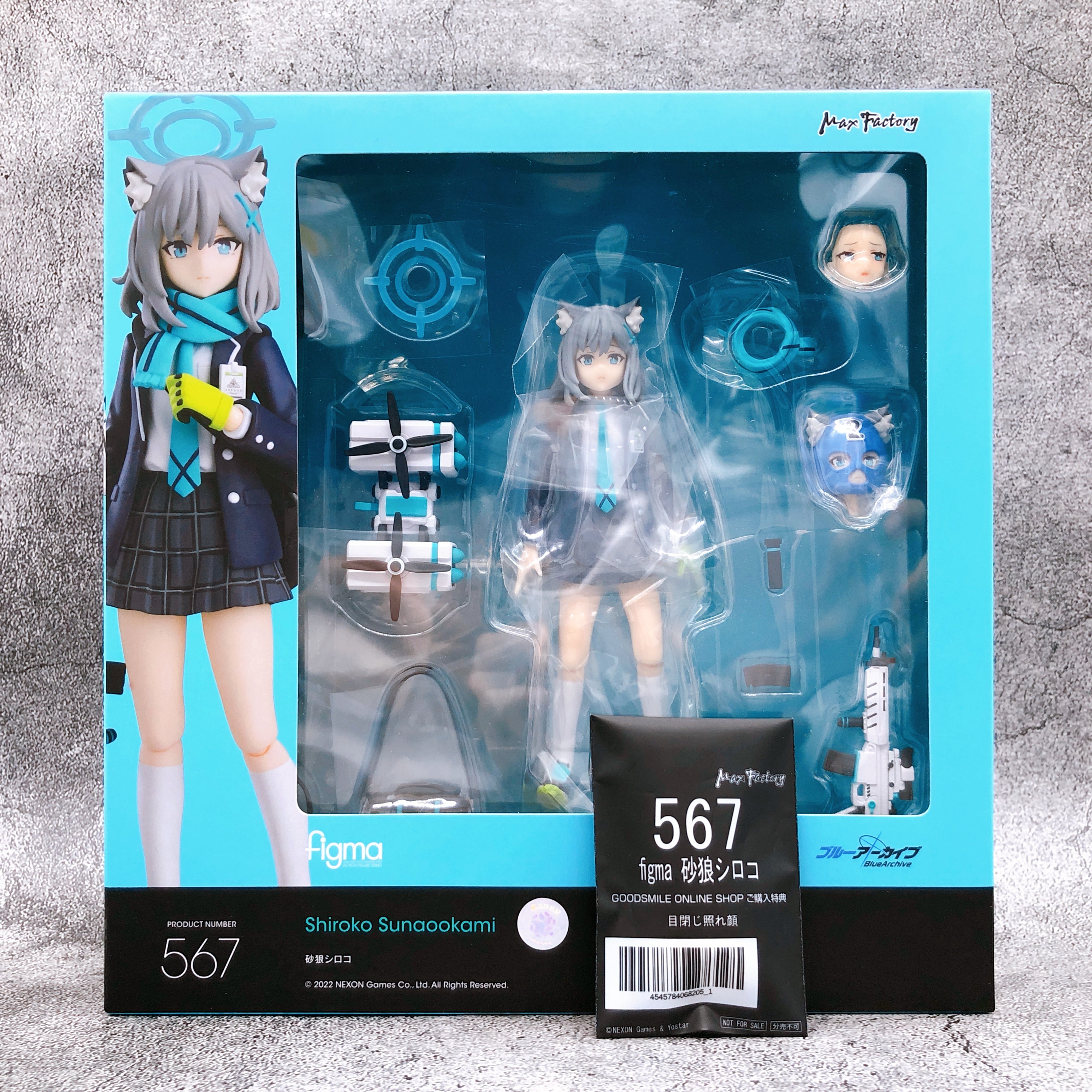 (w/Bonus) Blue Archive Shiroko Sunaookami figma 567 Max Factory Action Figure