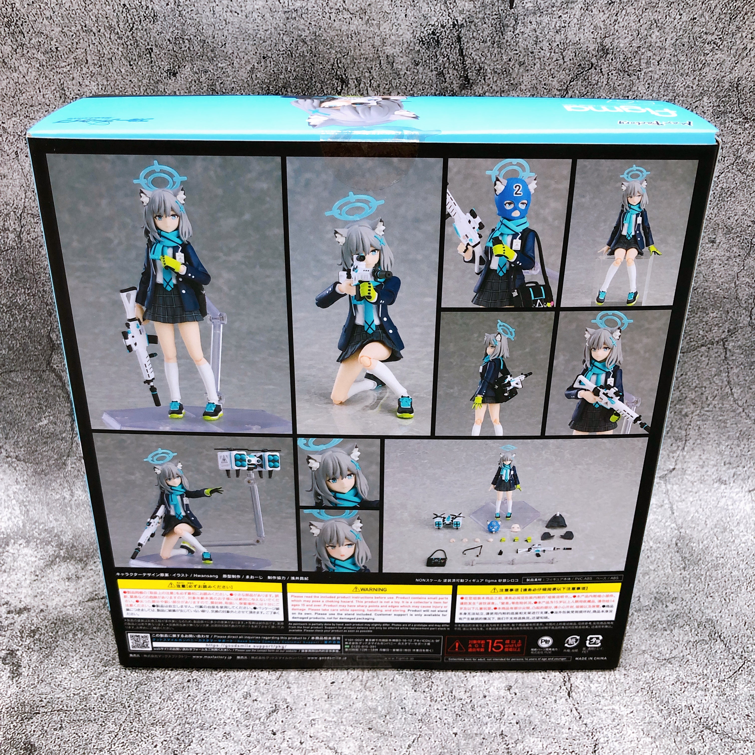 (w/Bonus) Blue Archive Shiroko Sunaookami figma 567 Max Factory Action Figure