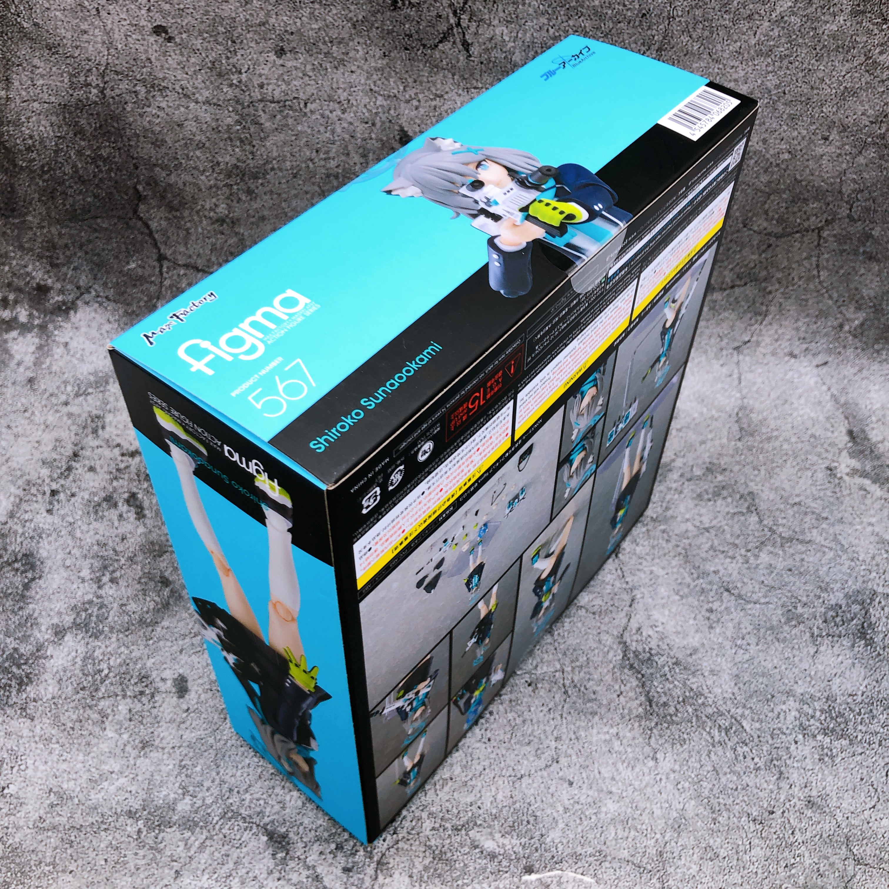 (w/Bonus) Blue Archive Shiroko Sunaookami figma 567 Max Factory Action Figure