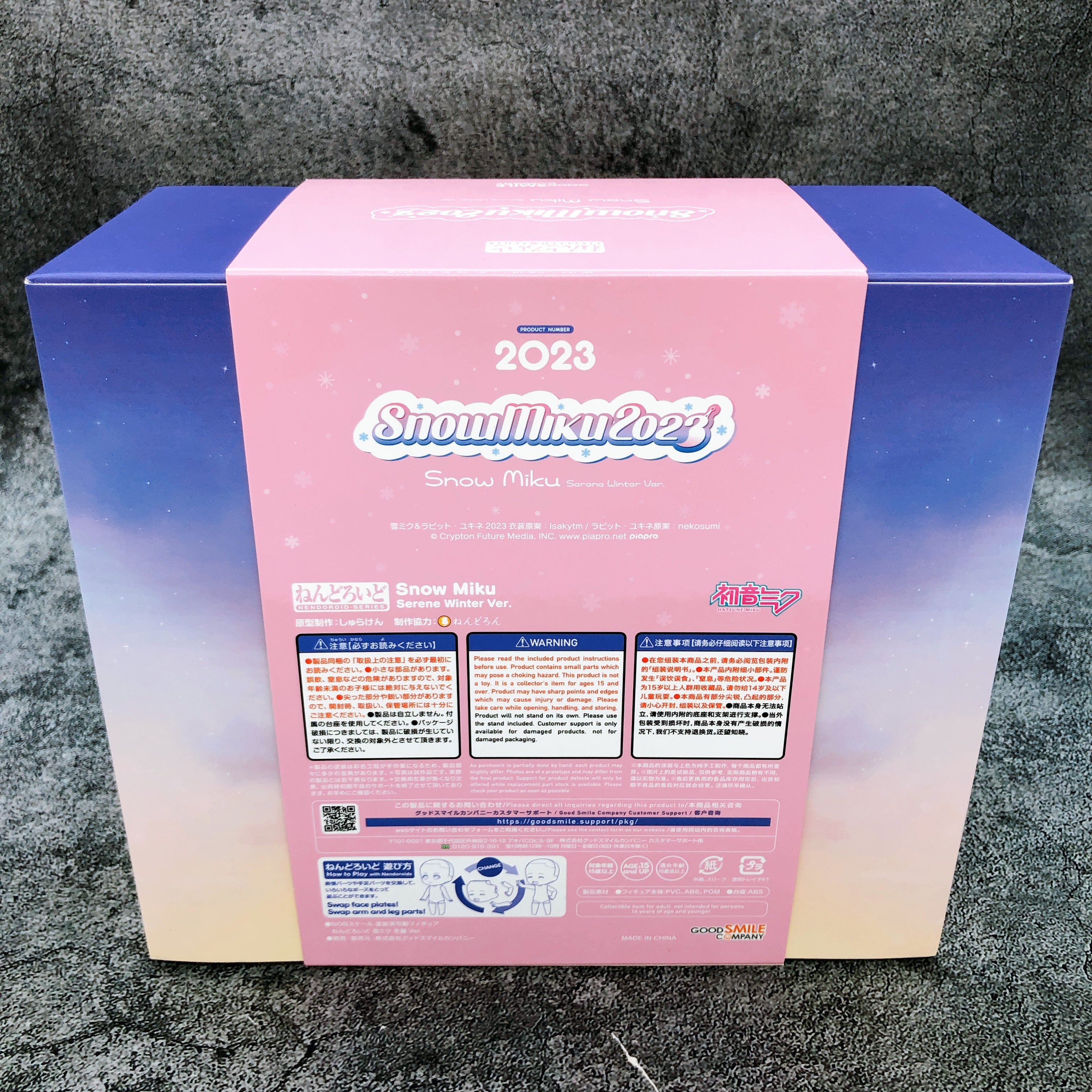 Hatsune Miku Snow Miku Serene Winter ver. Nendoroid 2023 Action Figure Japan NEW
