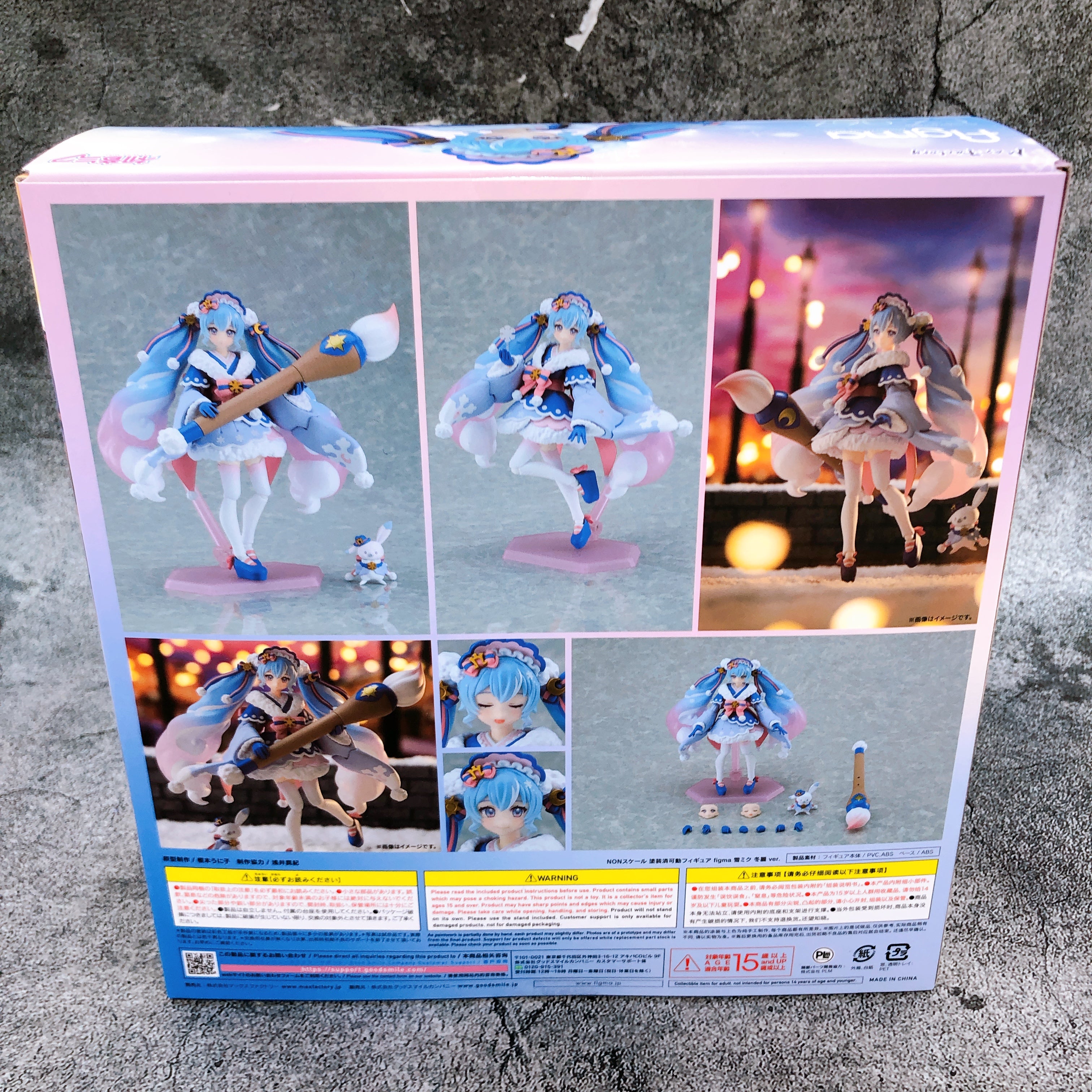 Hatsune Snow Miku WF 2023 Serene Winter ver. figma EX-067 Max Factory Figure NEW