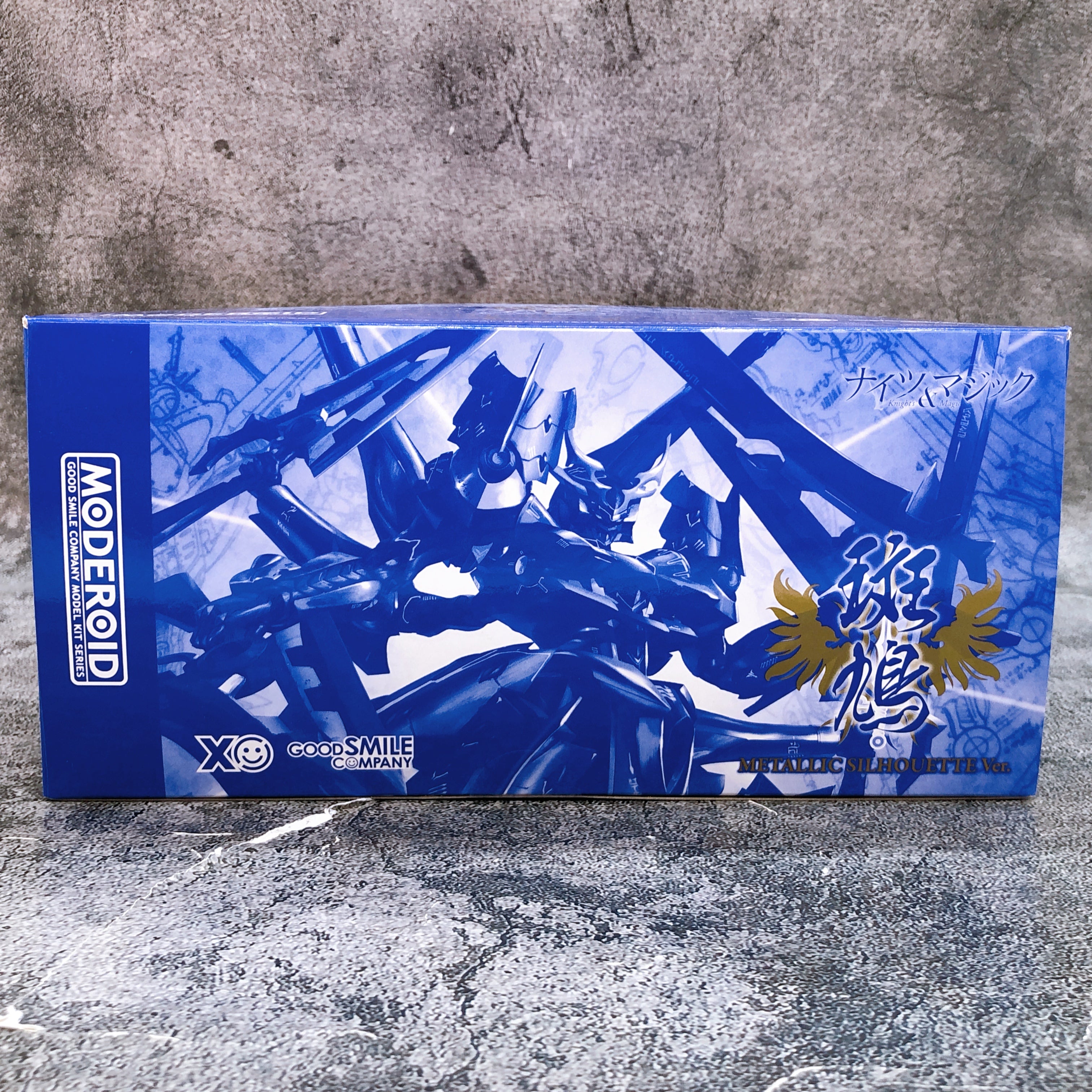 MODEROID Ikaruga METALLIC SILHOUETTE Ver Knight's & Magic Limited Kit 15+ Sealed