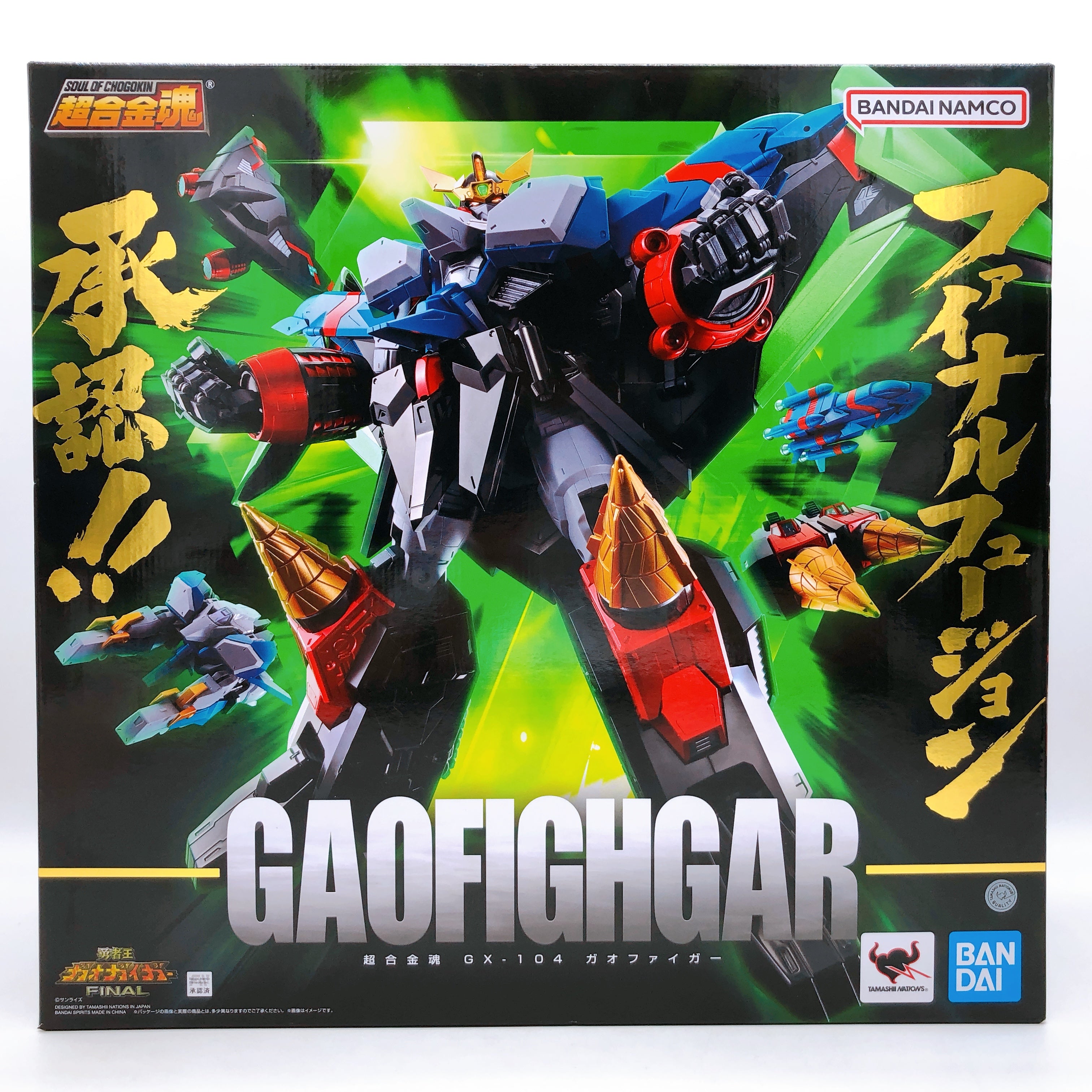 Soul of Chogokin King of Braves Gaogaigar FINAL Gaofigar GX-104 Figure Japan