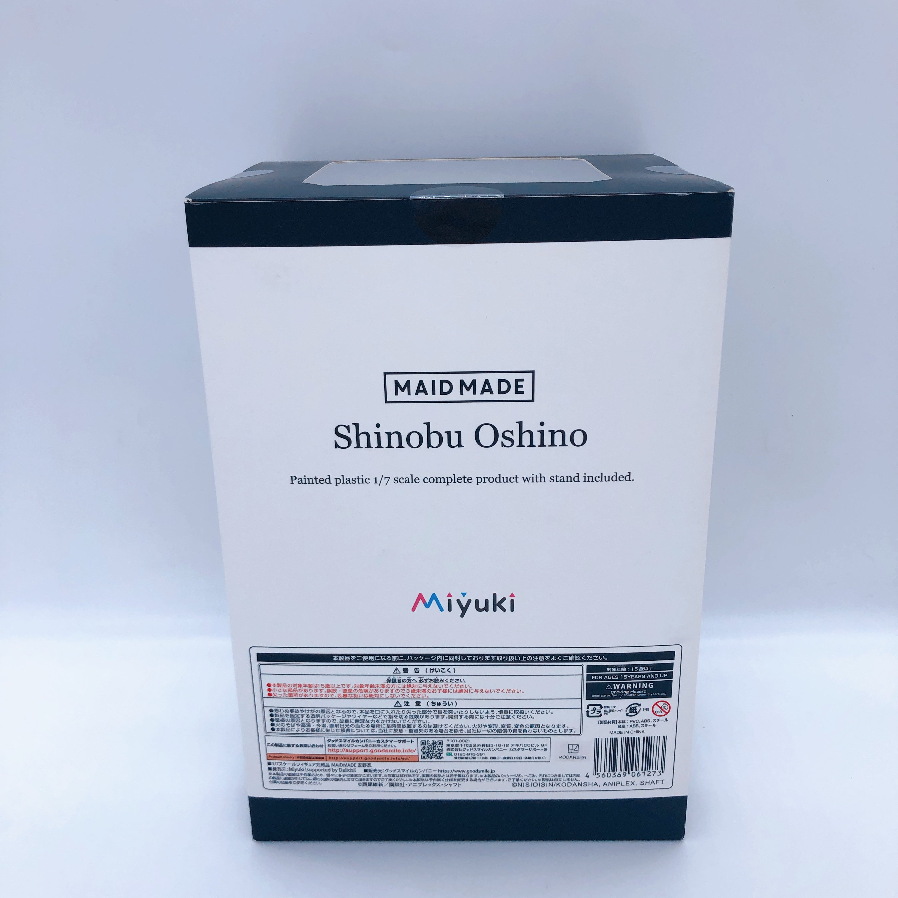 Zoku Owarimonogatari Shinobu Oshino 1/7 Figure MAIDMADE Miyuki Japan Sealed