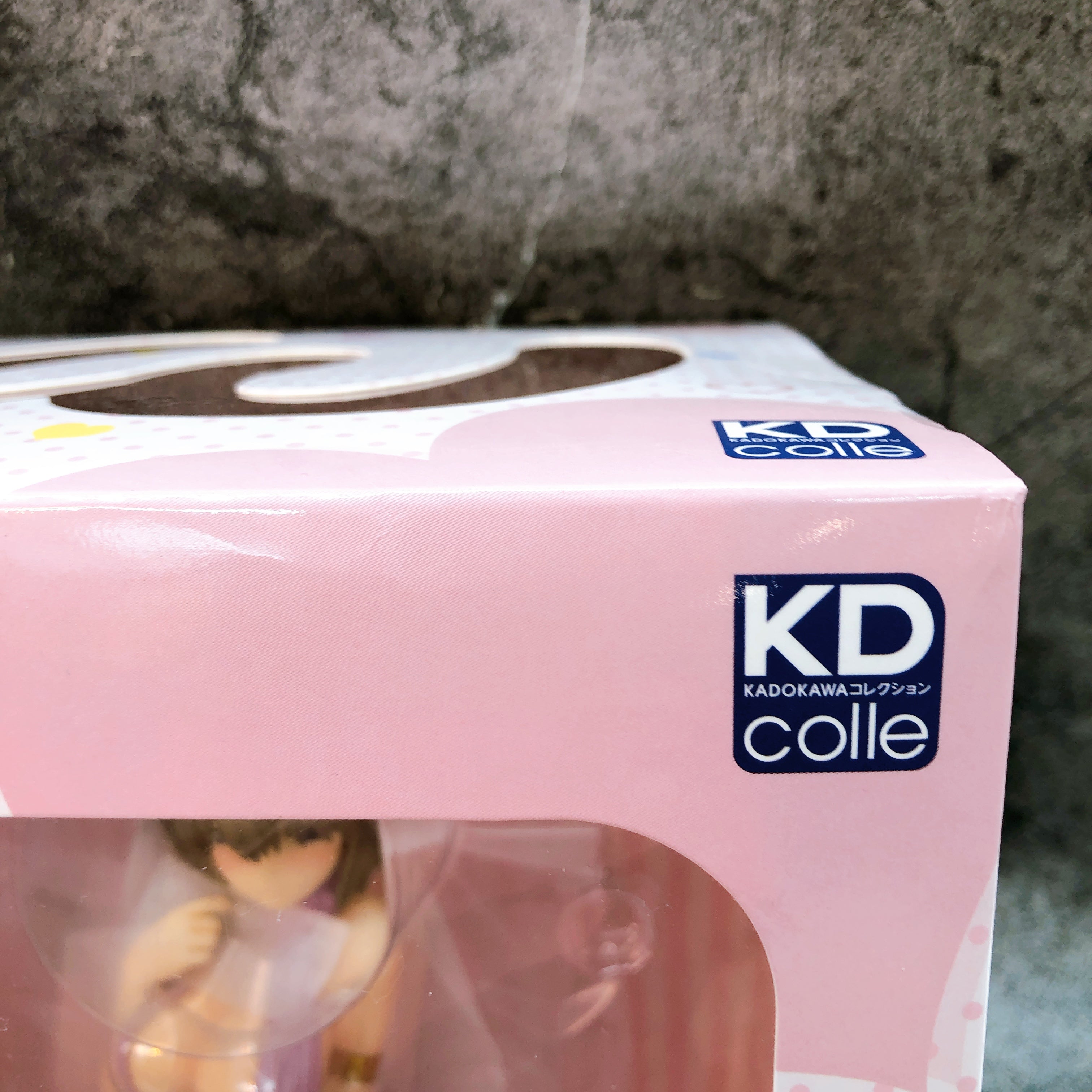 Uzaki Tsuki Sugoi Knit ver. 1/7 Scale Figure KD Colle Uzaki-chan Kadokawa Japan