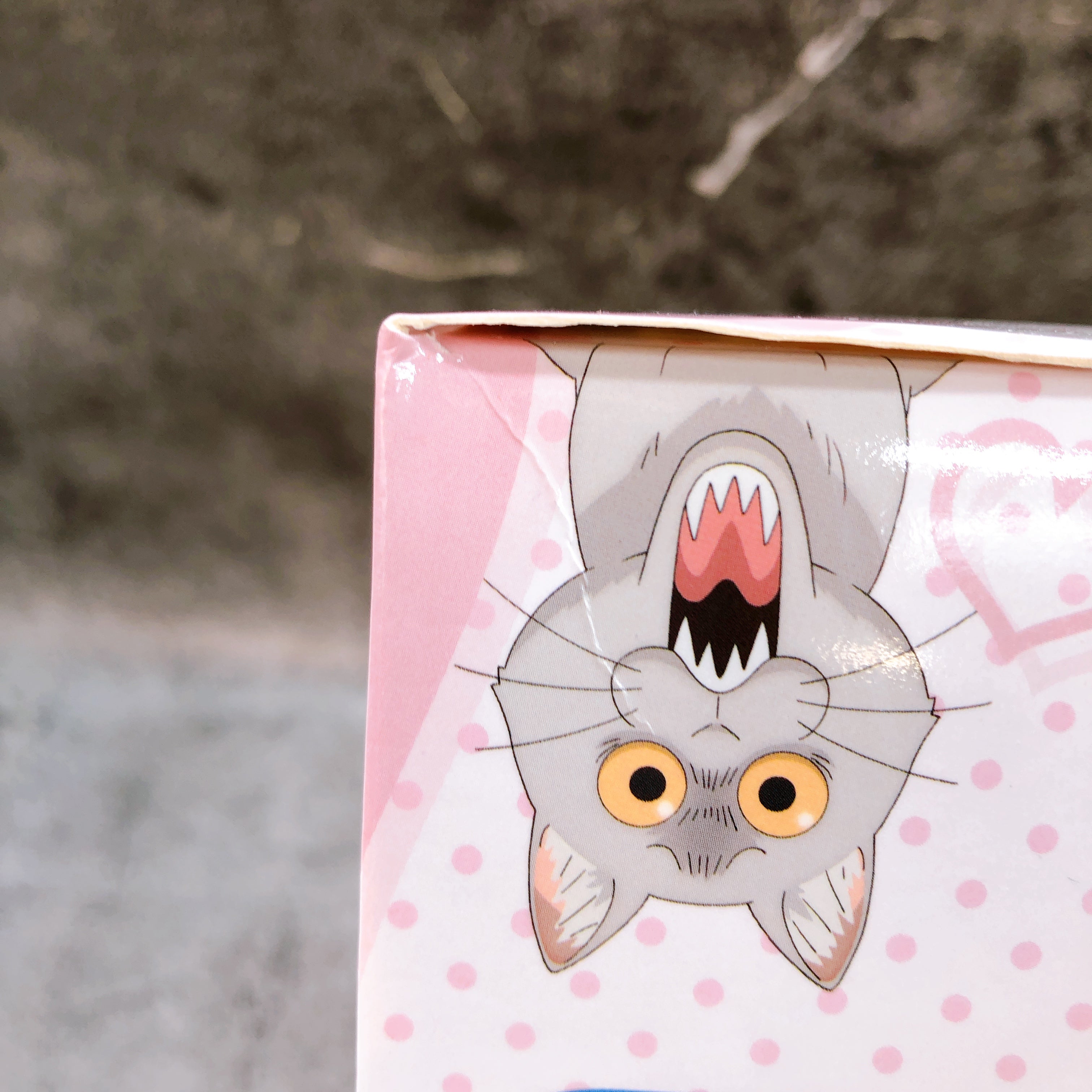 Uzaki Tsuki Sugoi Knit ver. 1/7 Scale Figure KD Colle Uzaki-chan Kadokawa Japan