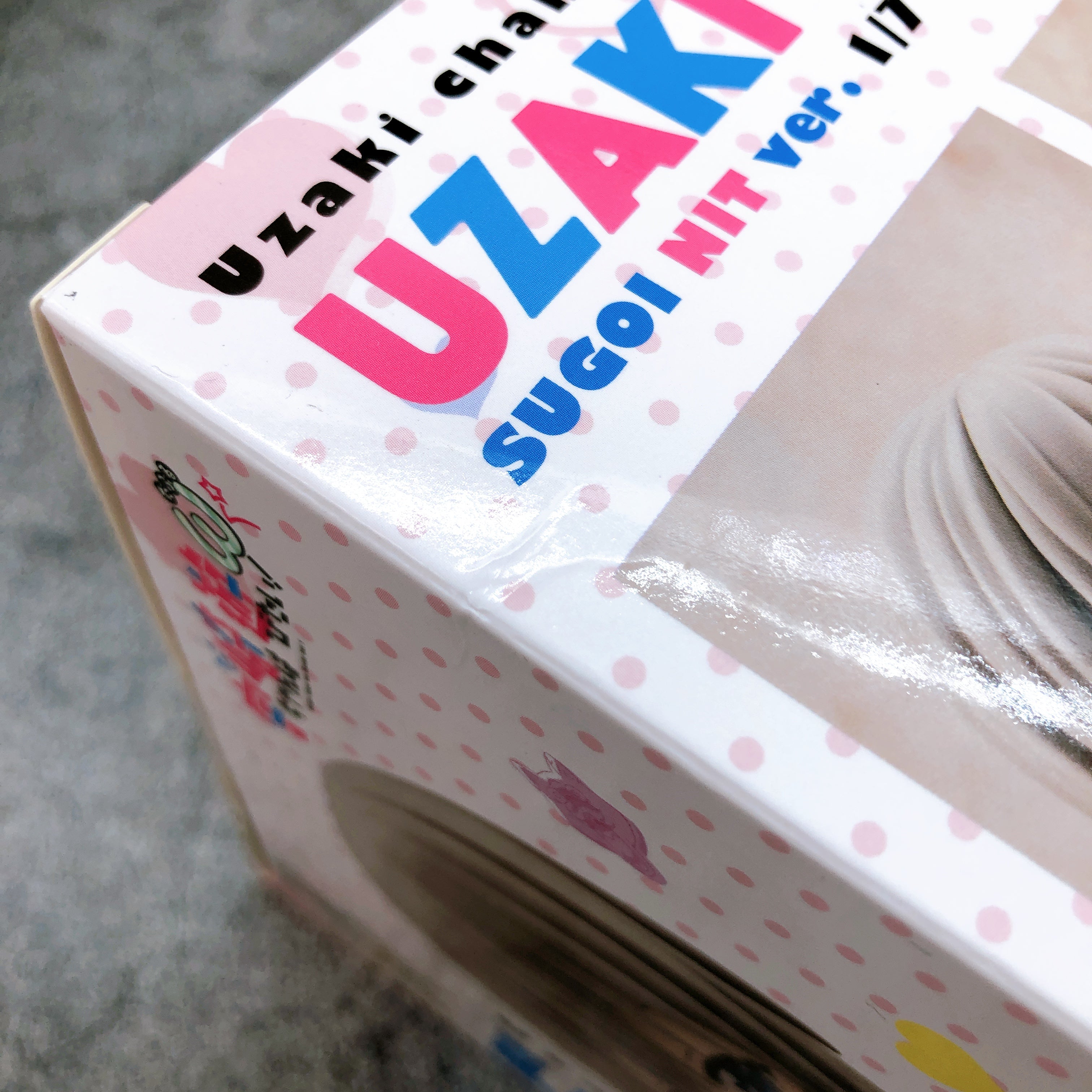 Uzaki Tsuki Sugoi Knit ver. 1/7 Scale Figure KD Colle Uzaki-chan Kadokawa Japan