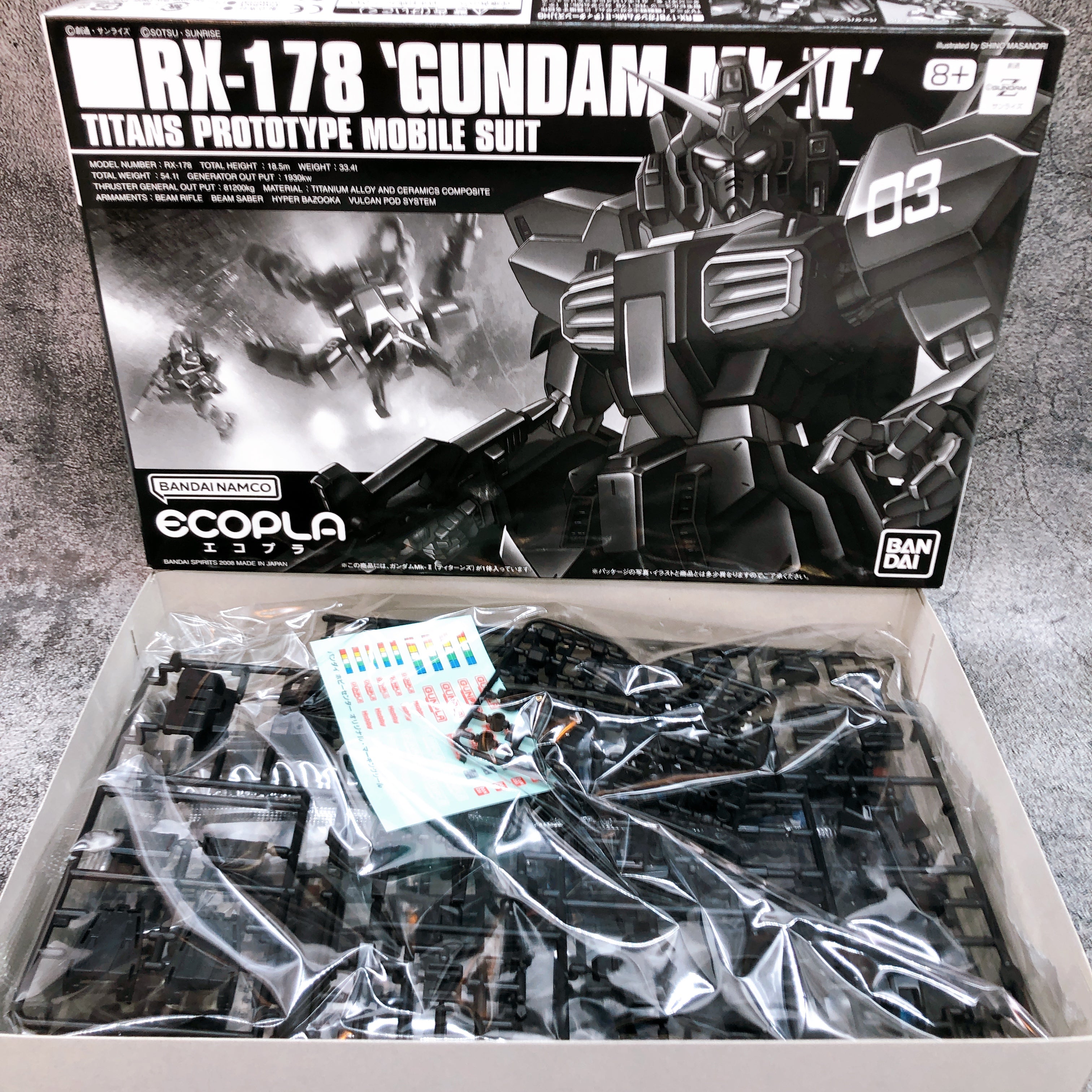 HG 1/144 Gundam Mk-II Titans Bandai Hobby Center Ecopla Kit Premium Bandai NEW