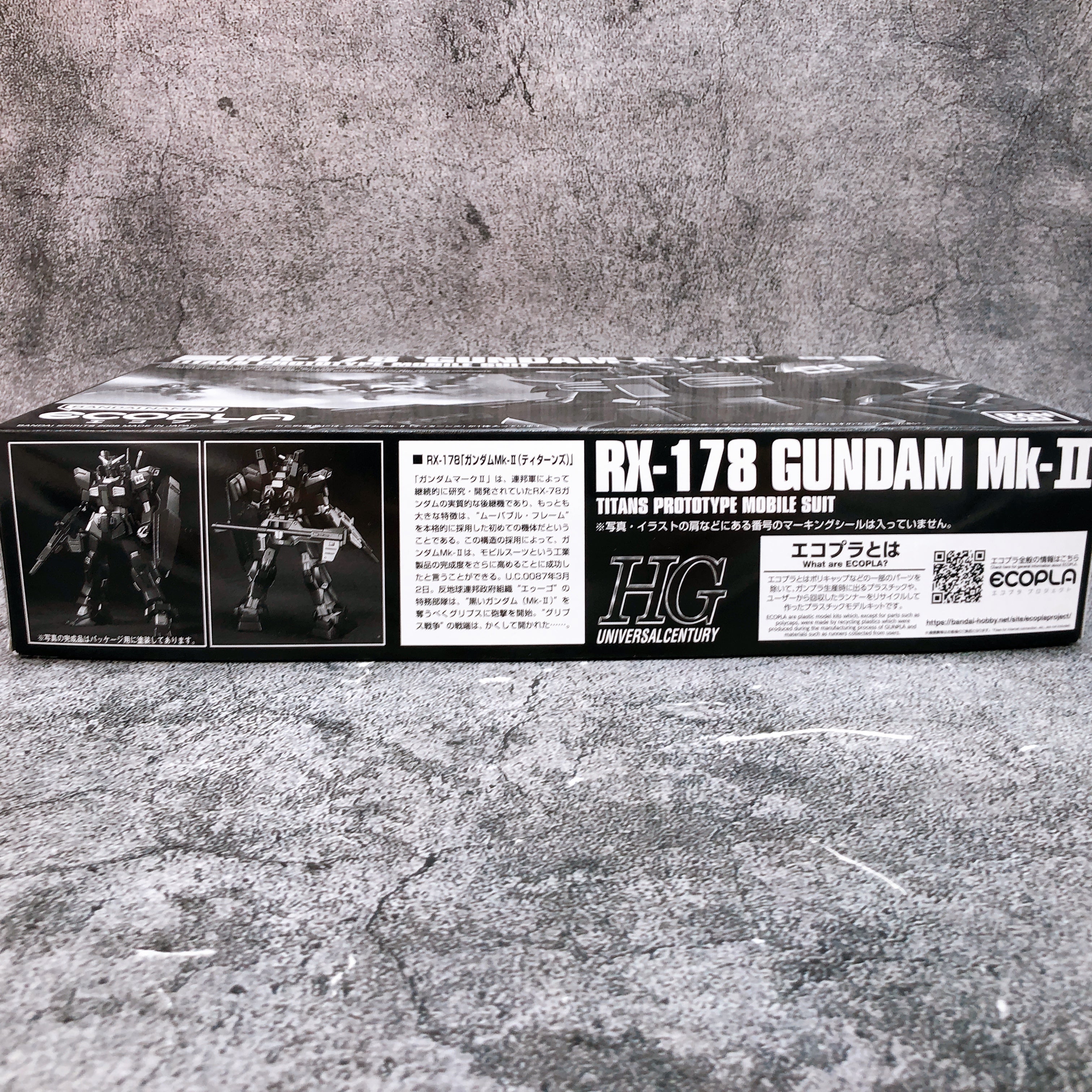 HG 1/144 Gundam Mk-II Titans Bandai Hobby Center Ecopla Kit Premium Bandai NEW