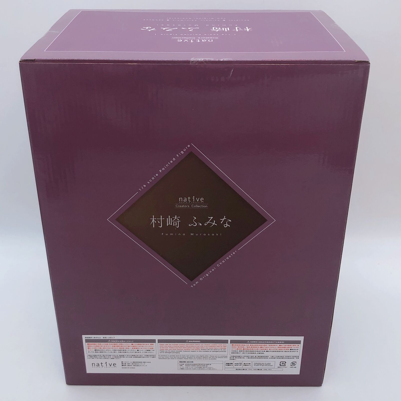 (w/Bonus) Native Fumina Murasaki 1/6 Scale Figure Yom Original Character Sealed