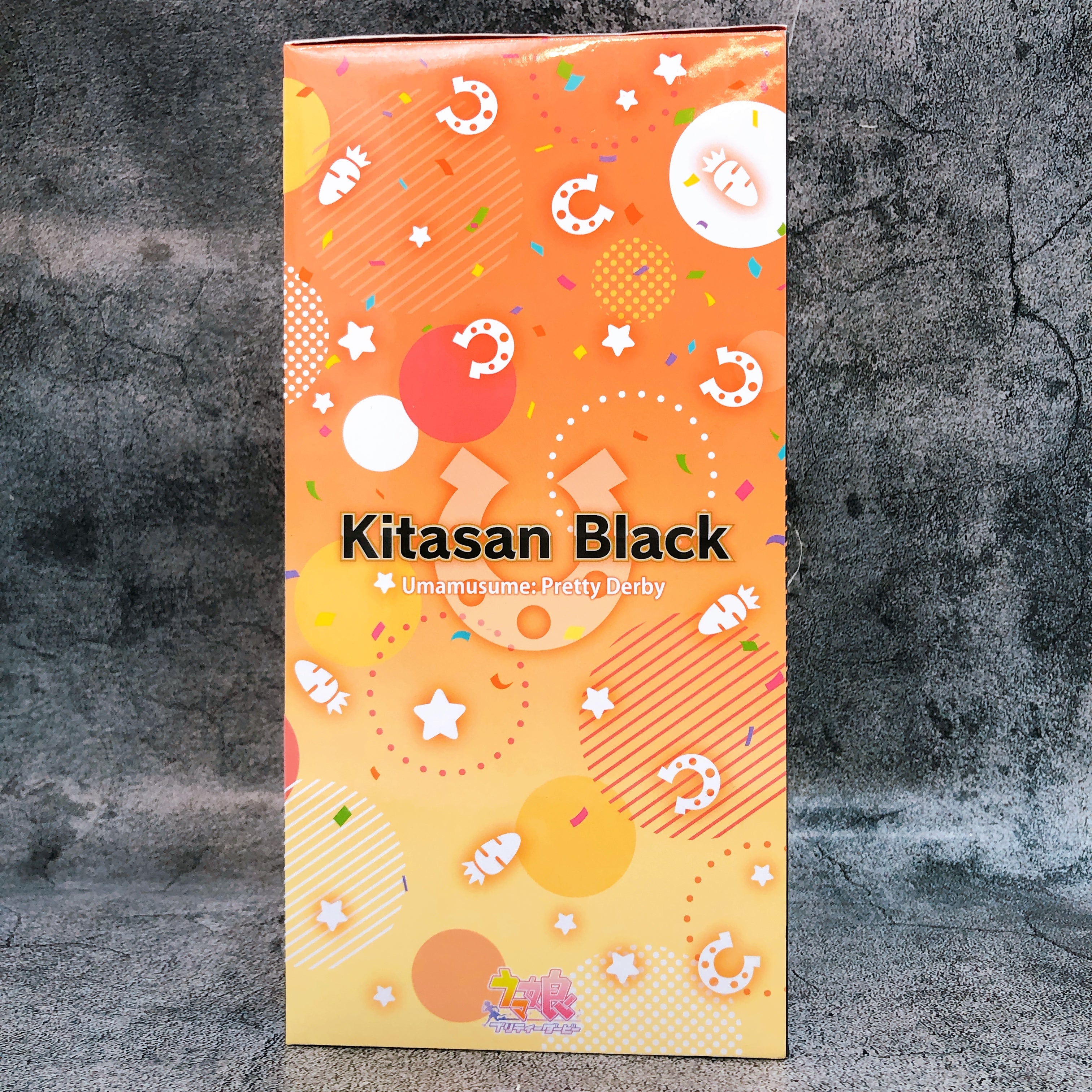 Uma Musume Pretty Derby Kitasan Black Figure A Prize Ichiban Kuji vol.5