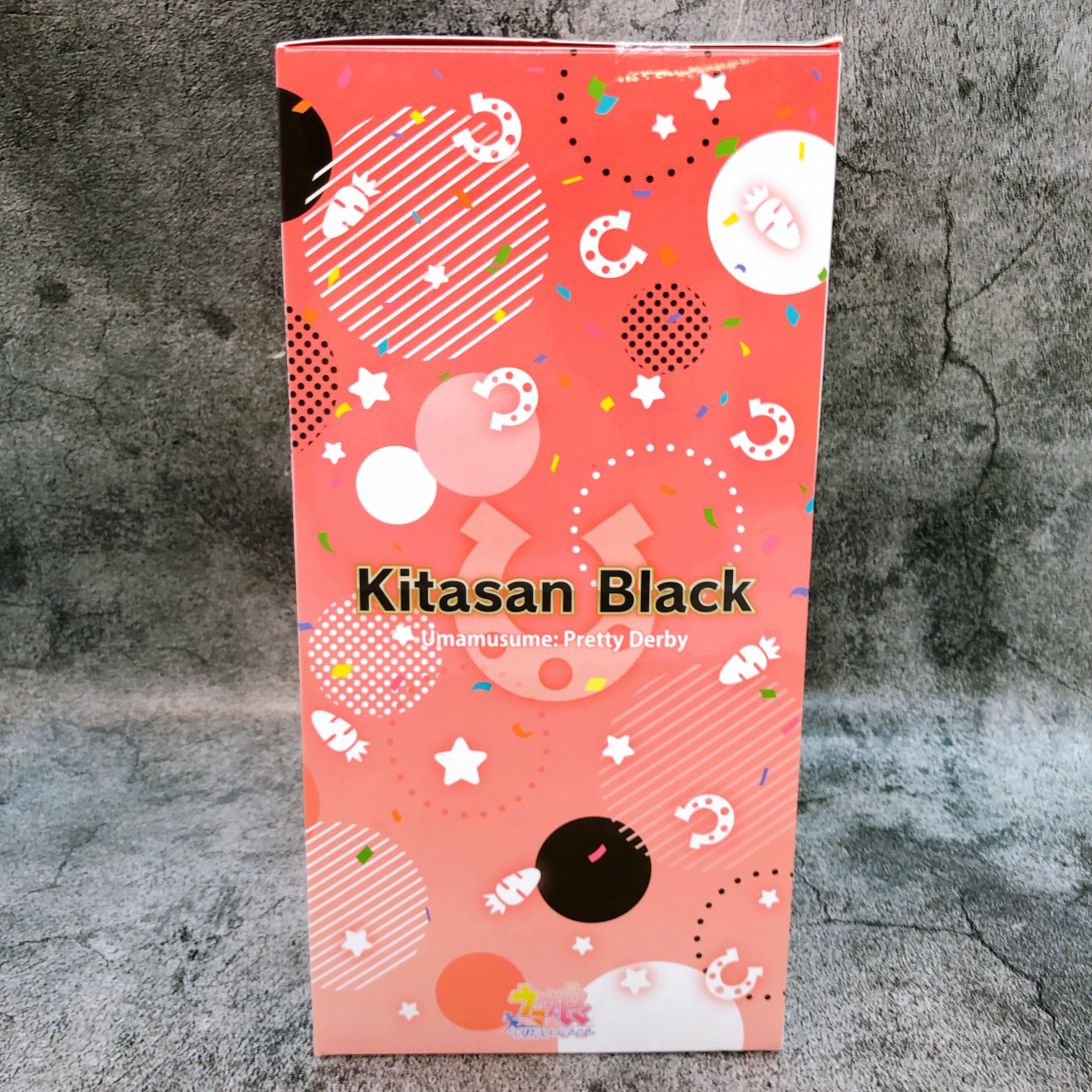 Uma Musume Kitasan Black Last One Prize Figure Ichiban Kuji Banpresto Japan