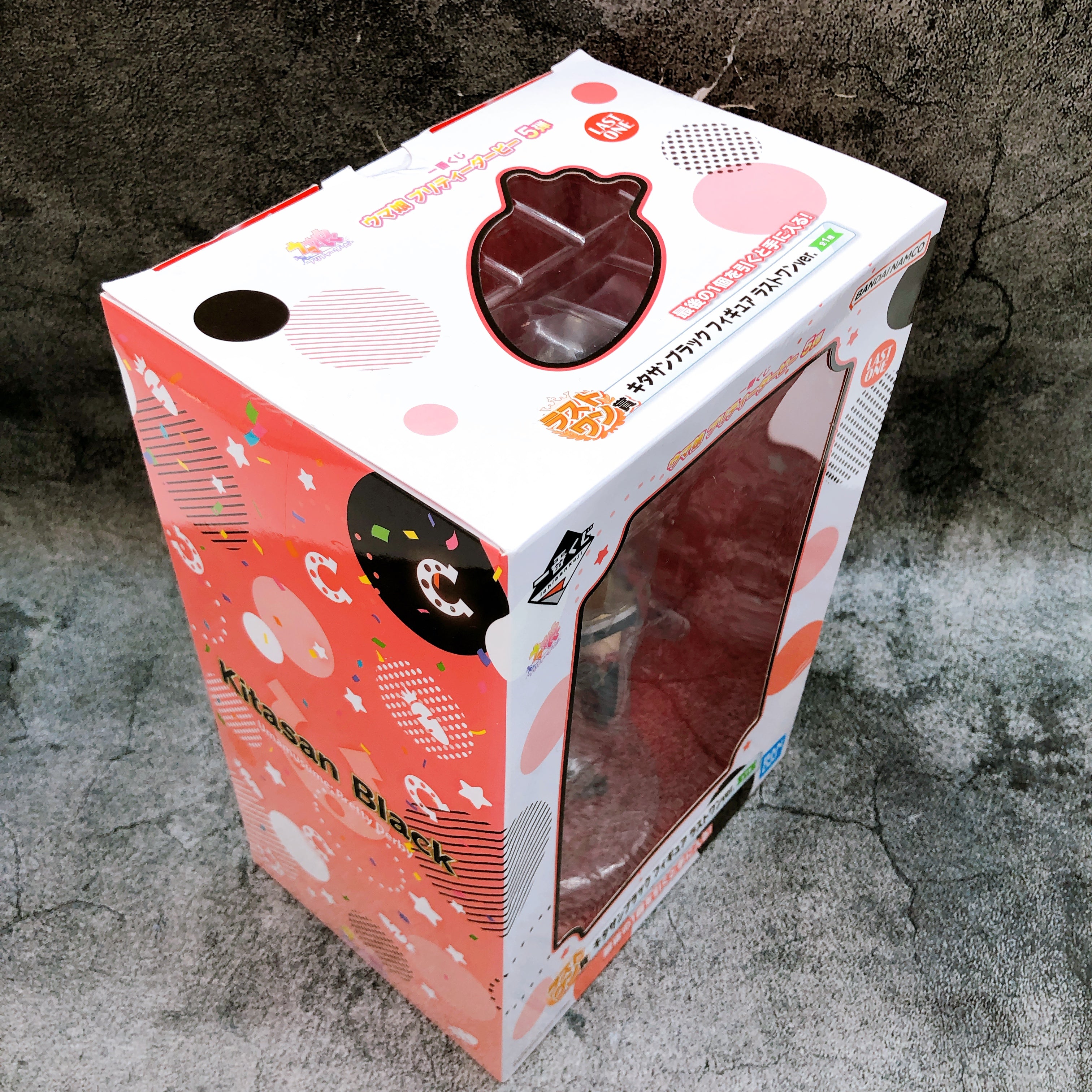 Uma Musume Kitasan Black Last One Prize Figure Ichiban Kuji Banpresto Japan