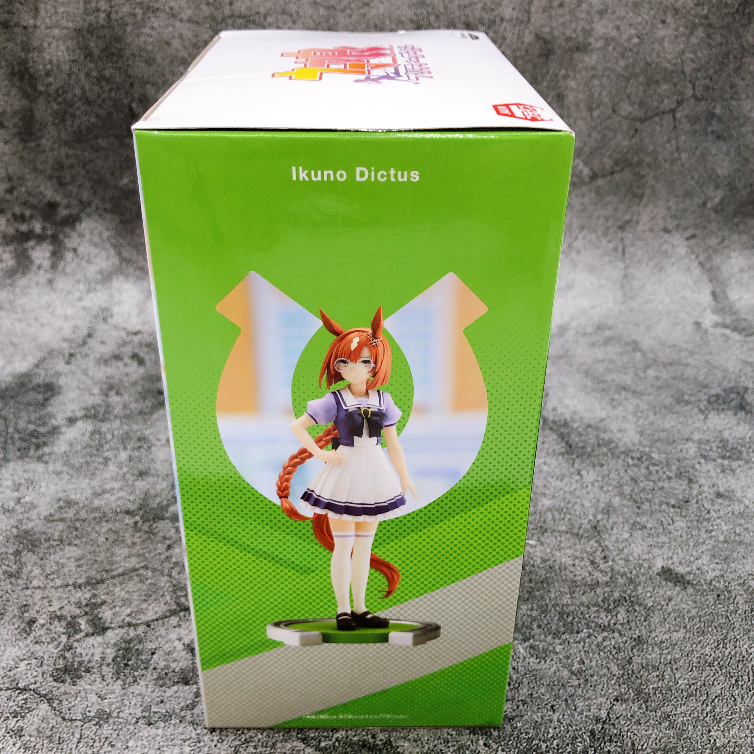 Uma Musume Pretty Derby Ikuno Dictus Figure BANPRESTO Japan Sealed NEW