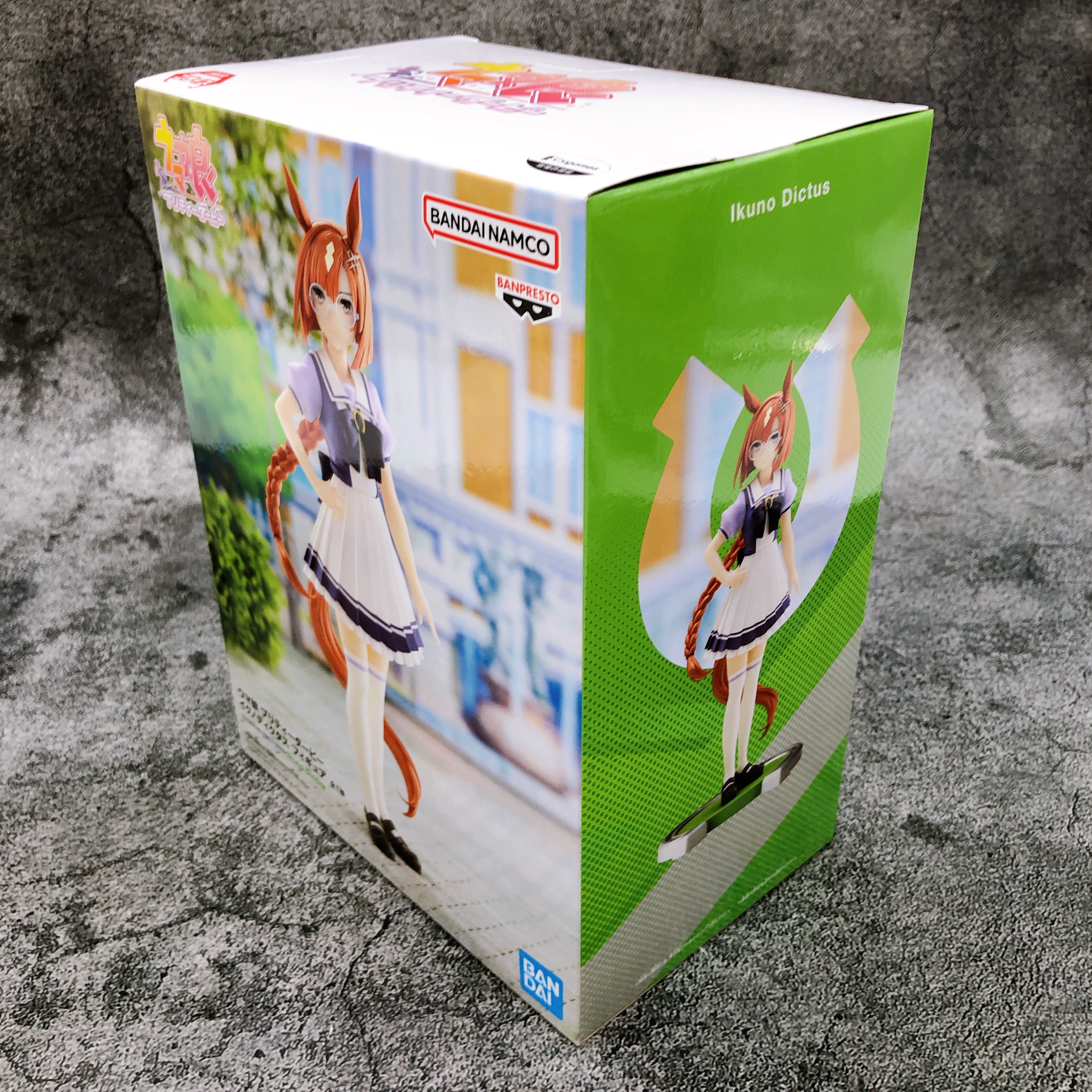 Uma Musume Pretty Derby Ikuno Dictus Figure BANPRESTO Japan Sealed NEW