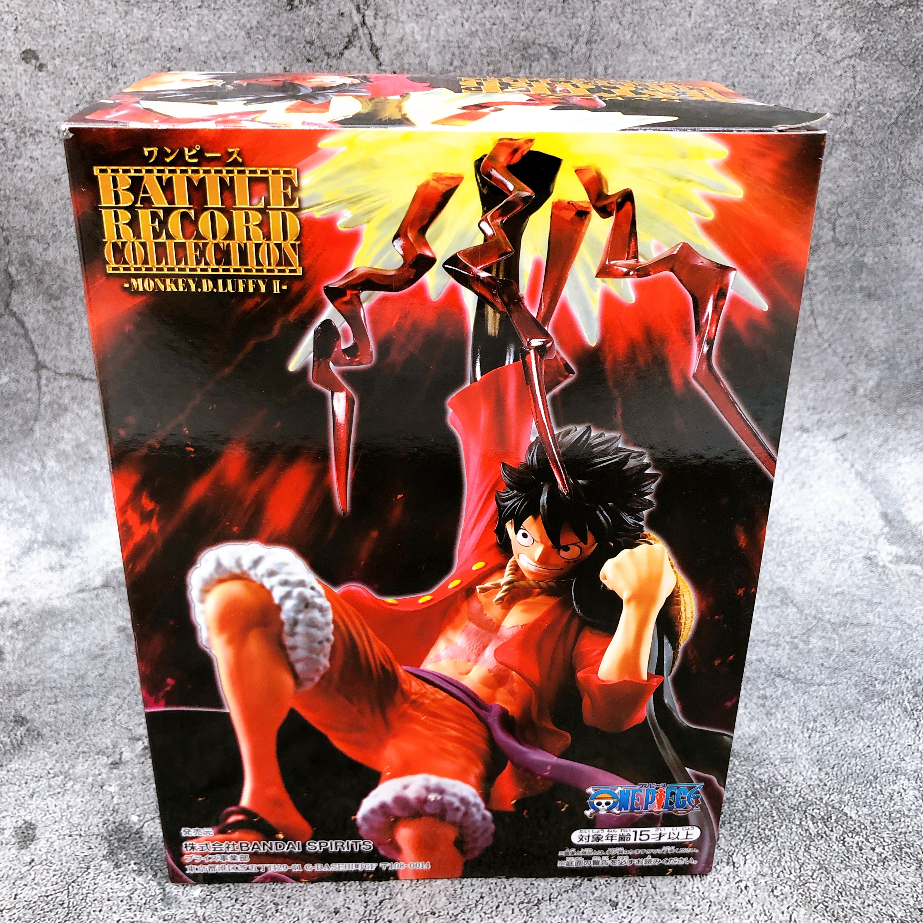 ONE PIECE Monkey D. Luffy BATTLE RECORD COLLECTION II Figure BANPRESTO Japan